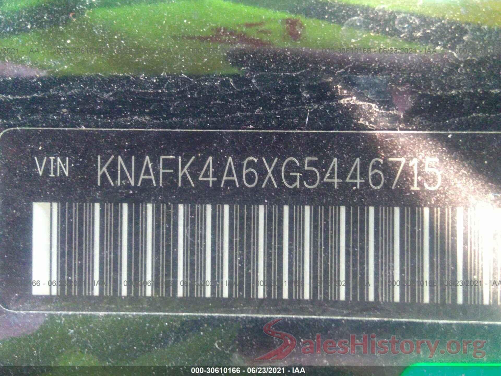 KNAFK4A6XG5446715 2016 KIA FORTE