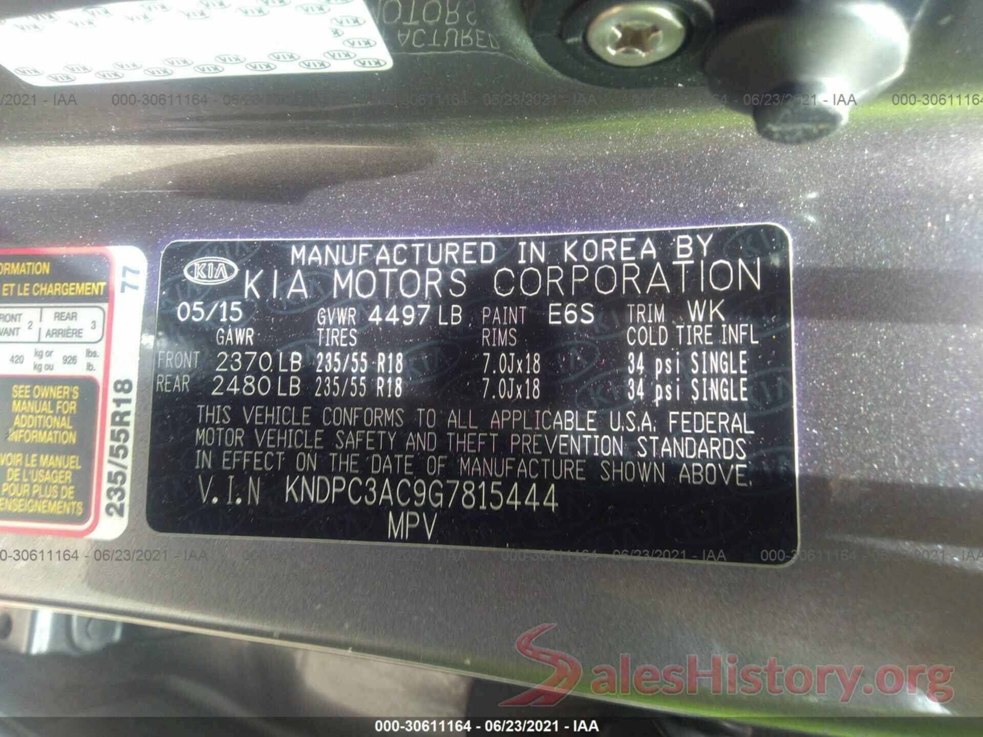 KNDPC3AC9G7815444 2016 KIA SPORTAGE