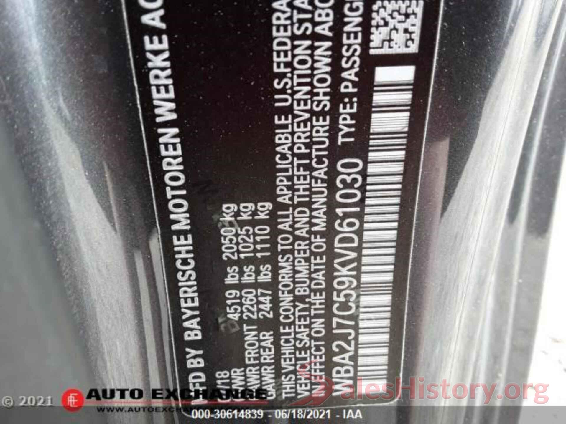 WBA2J7C59KVD61030 2019 BMW 2 SERIES