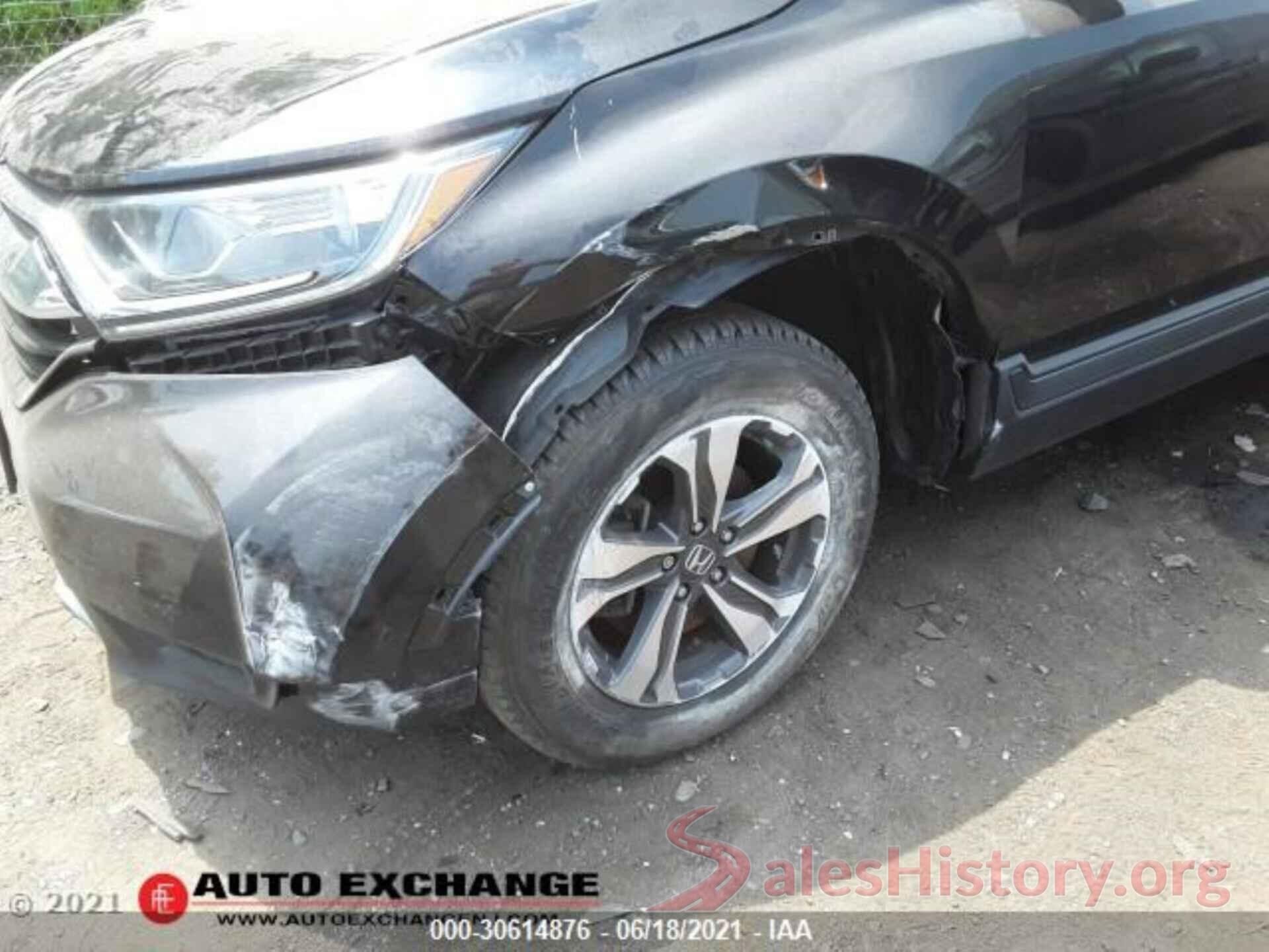 2HKRW6H37HH213338 2017 HONDA CR-V