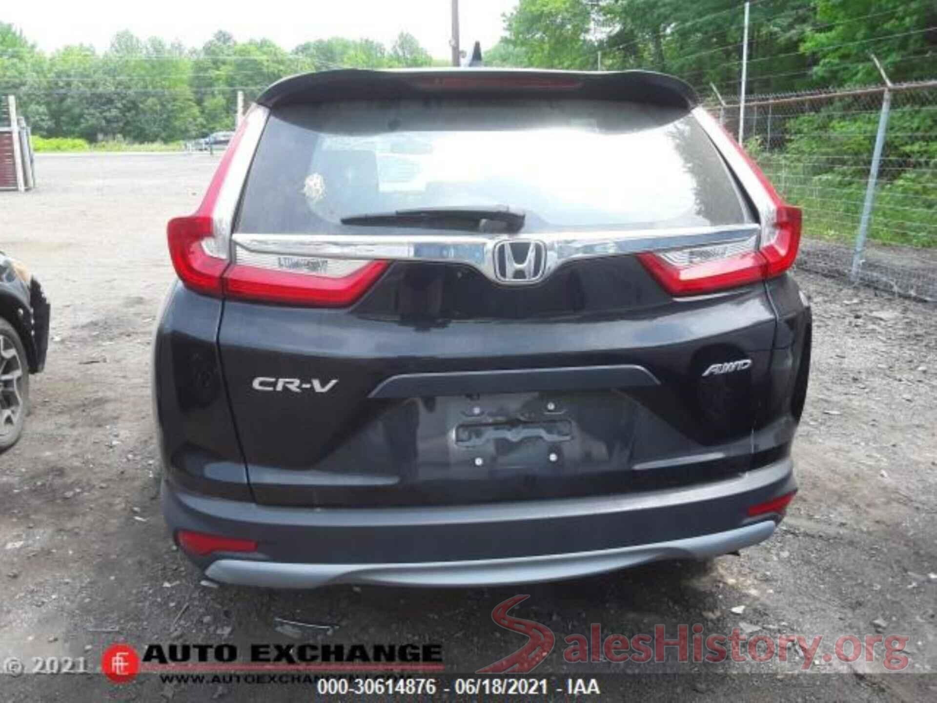 2HKRW6H37HH213338 2017 HONDA CR-V