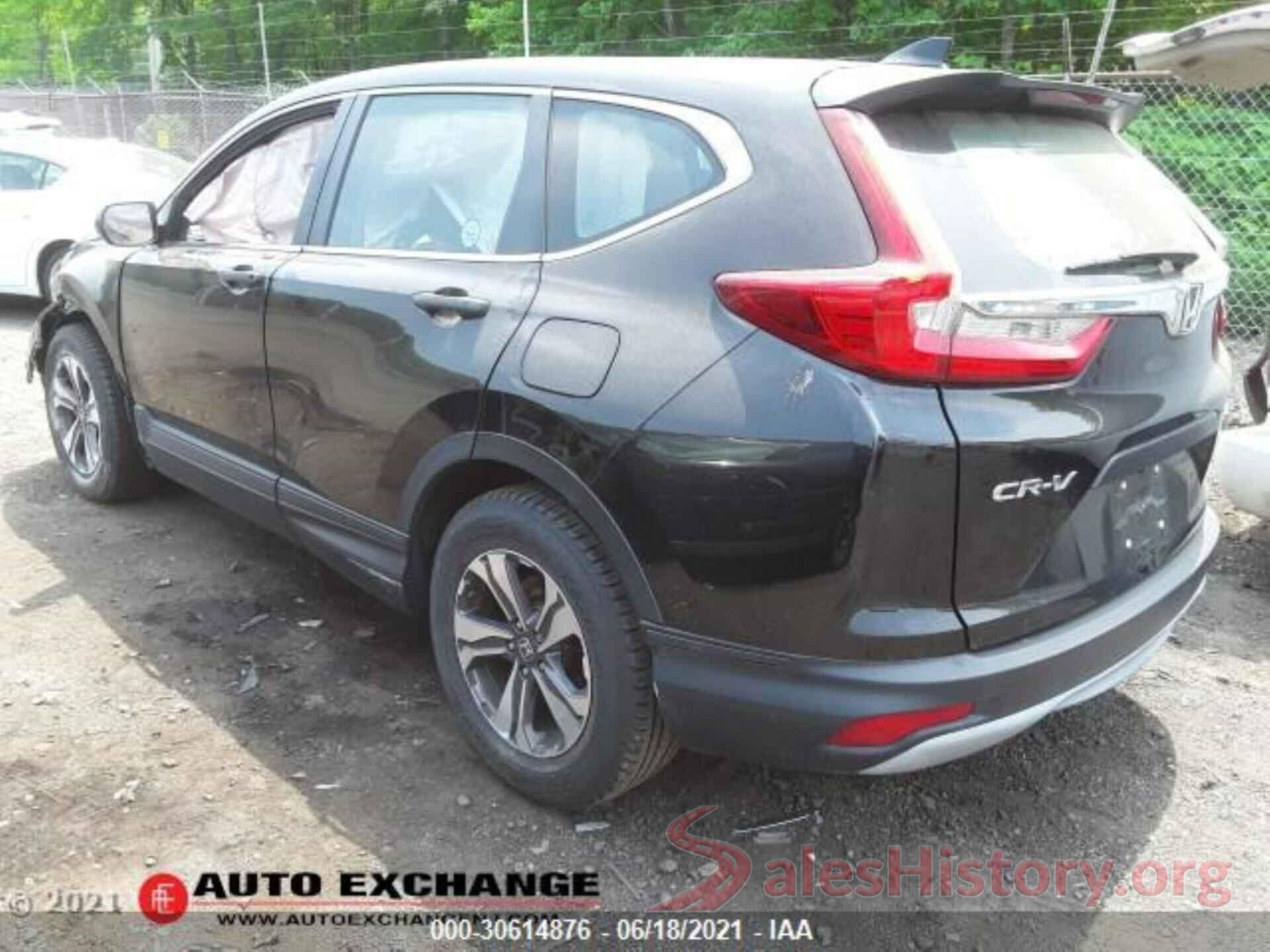 2HKRW6H37HH213338 2017 HONDA CR-V