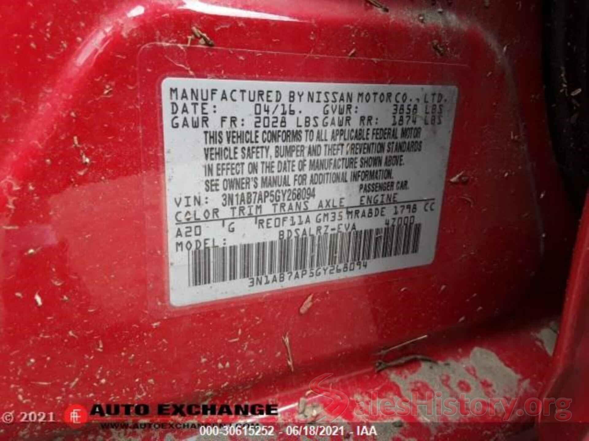 3N1AB7AP5GY268094 2016 NISSAN SENTRA