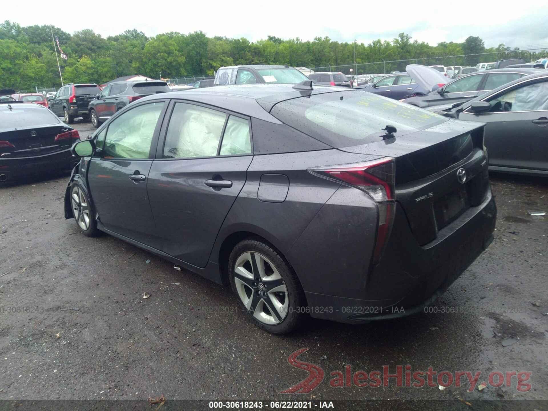 JTDKARFU5G3007264 2016 TOYOTA PRIUS