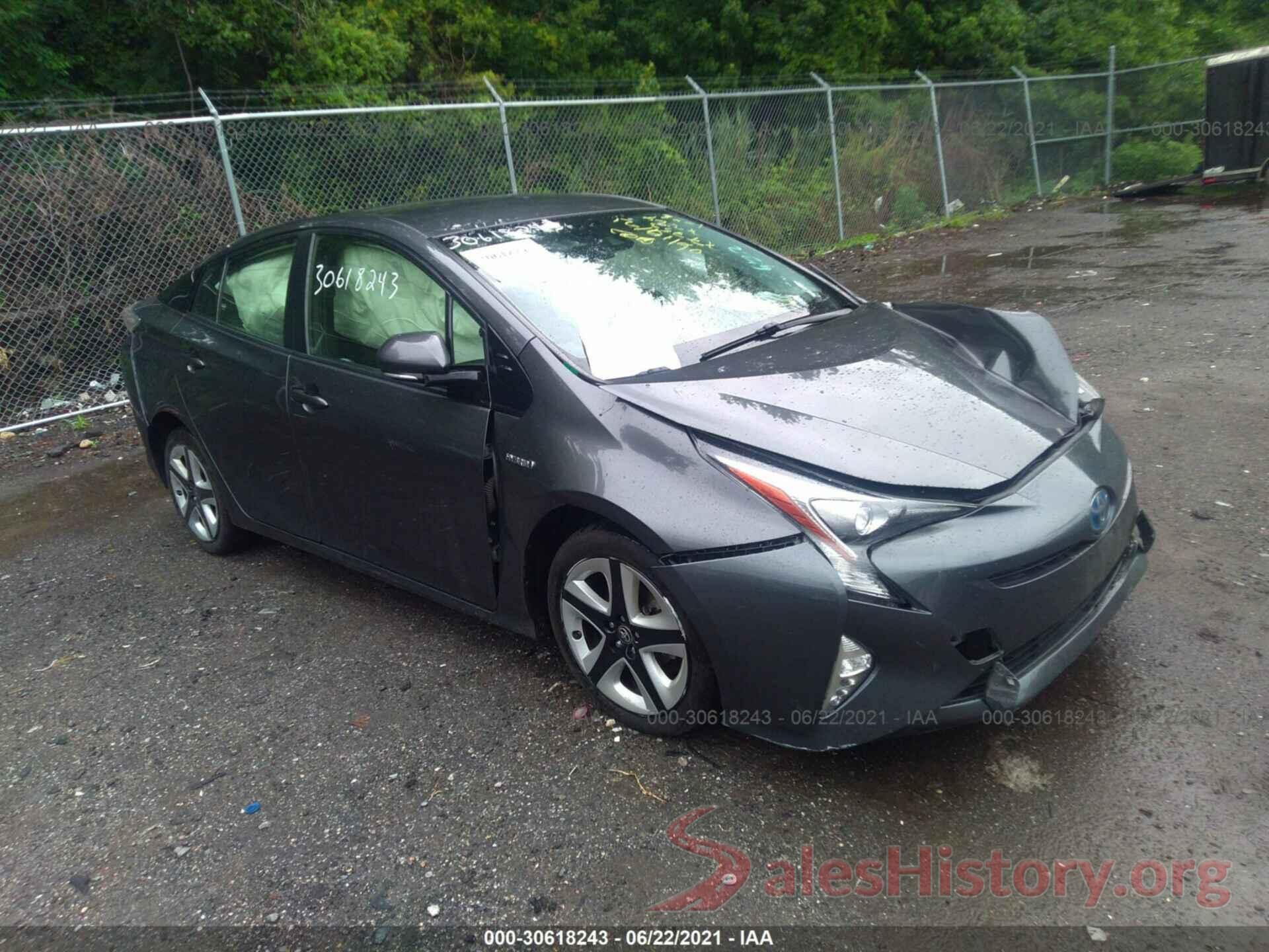 JTDKARFU5G3007264 2016 TOYOTA PRIUS