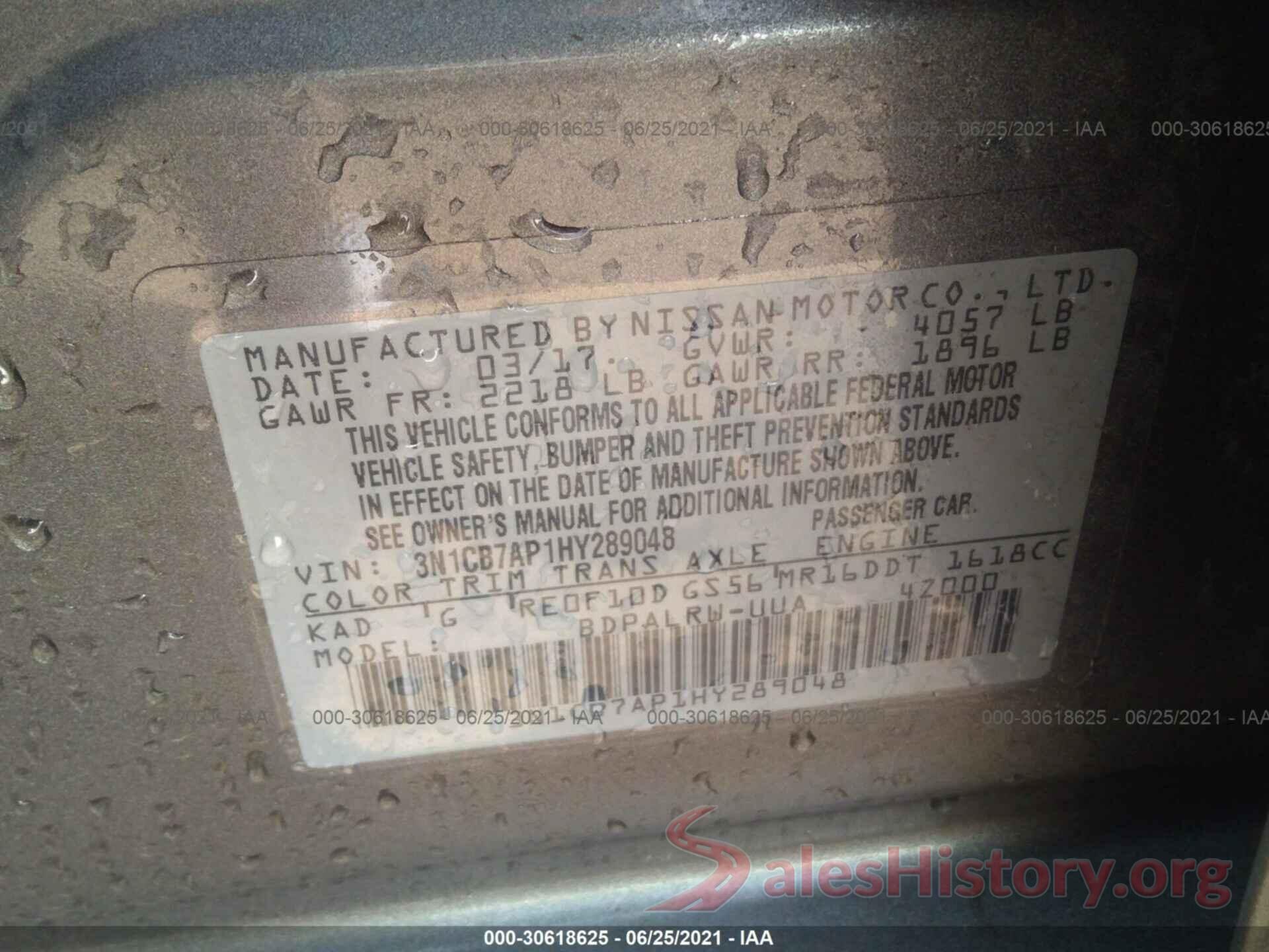 3N1CB7AP1HY289048 2017 NISSAN SENTRA