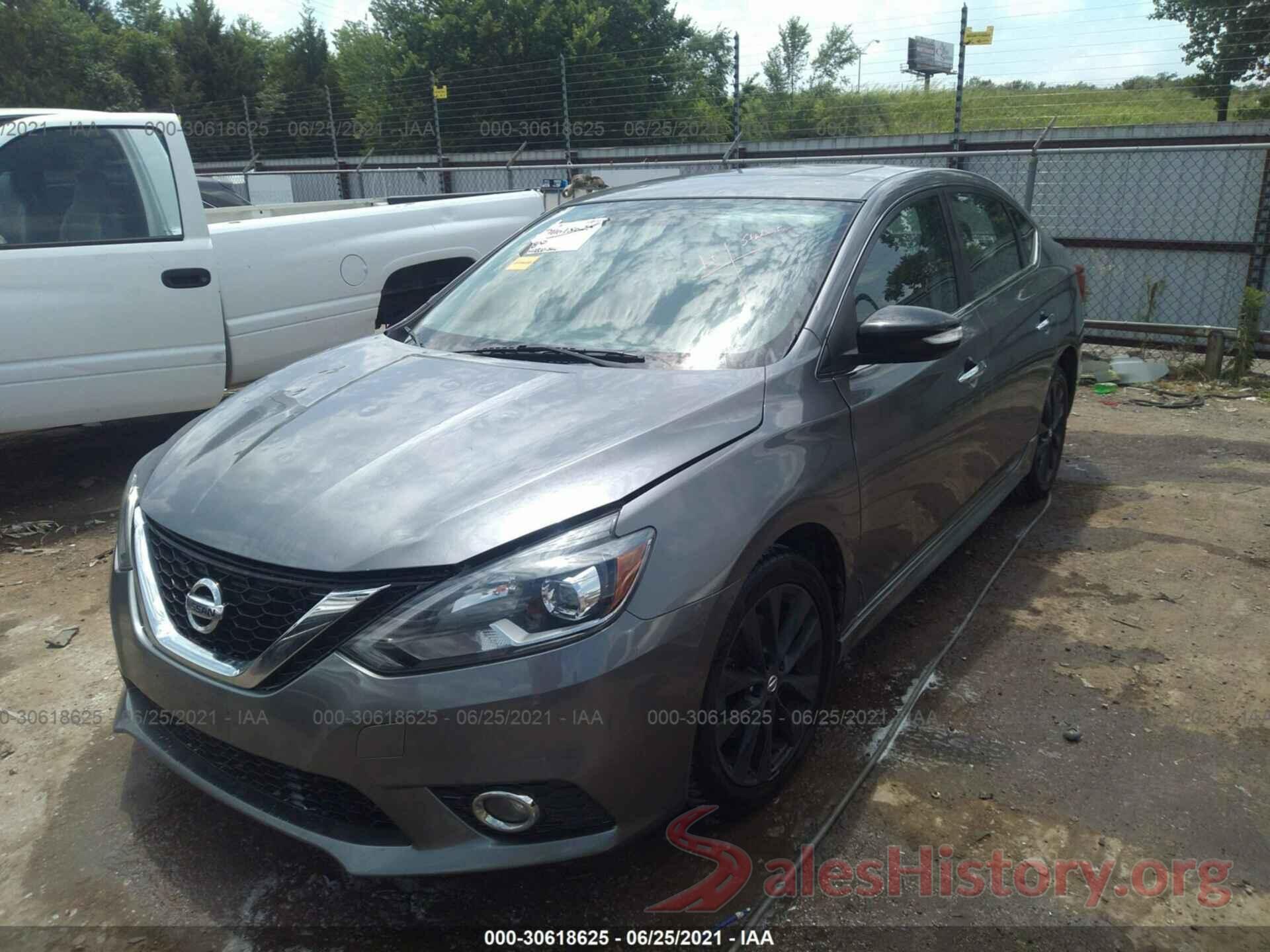 3N1CB7AP1HY289048 2017 NISSAN SENTRA