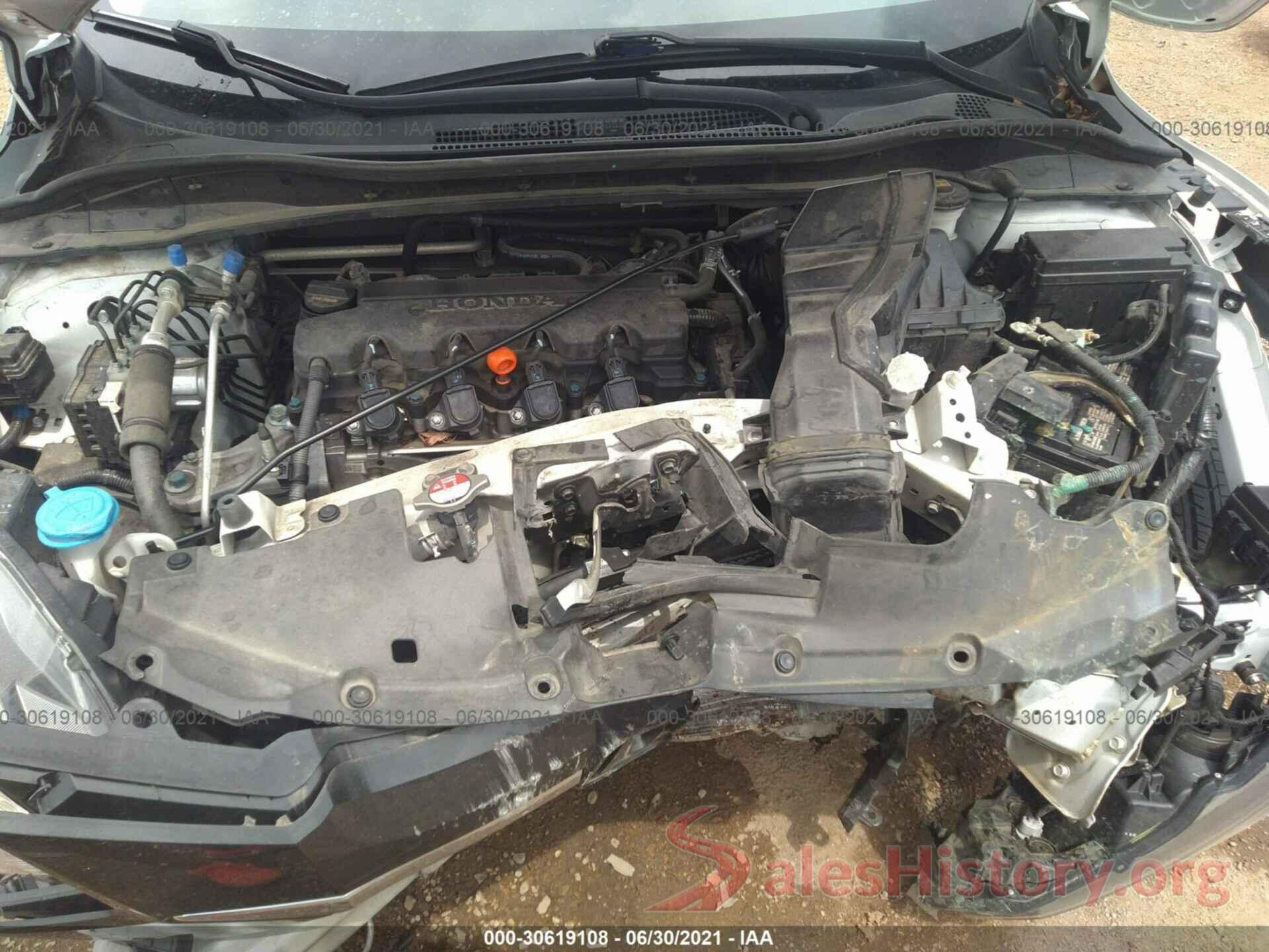 3CZRU5H70HM715485 2017 HONDA HR-V