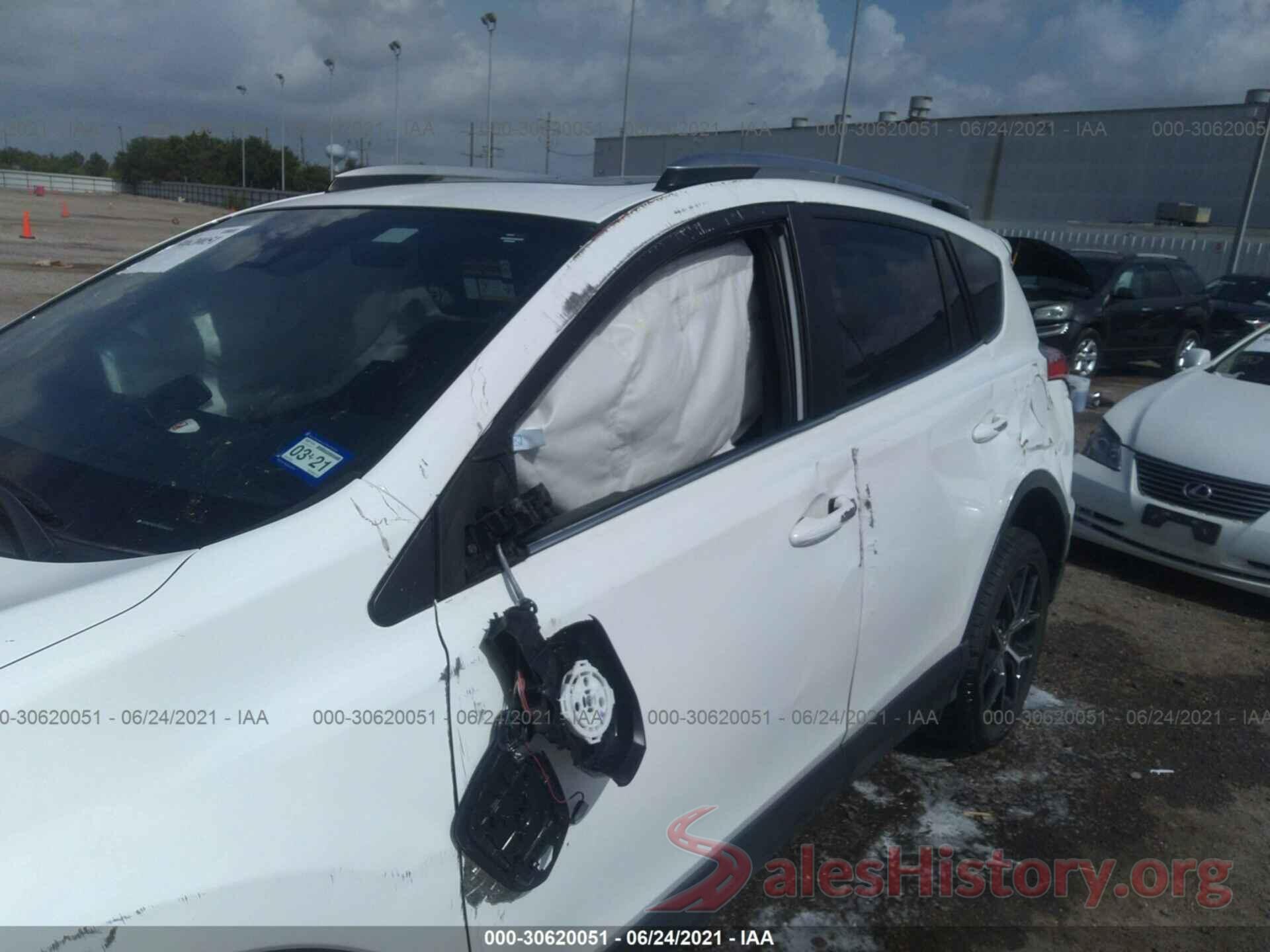 JTMNFREV7HD096310 2017 TOYOTA RAV4