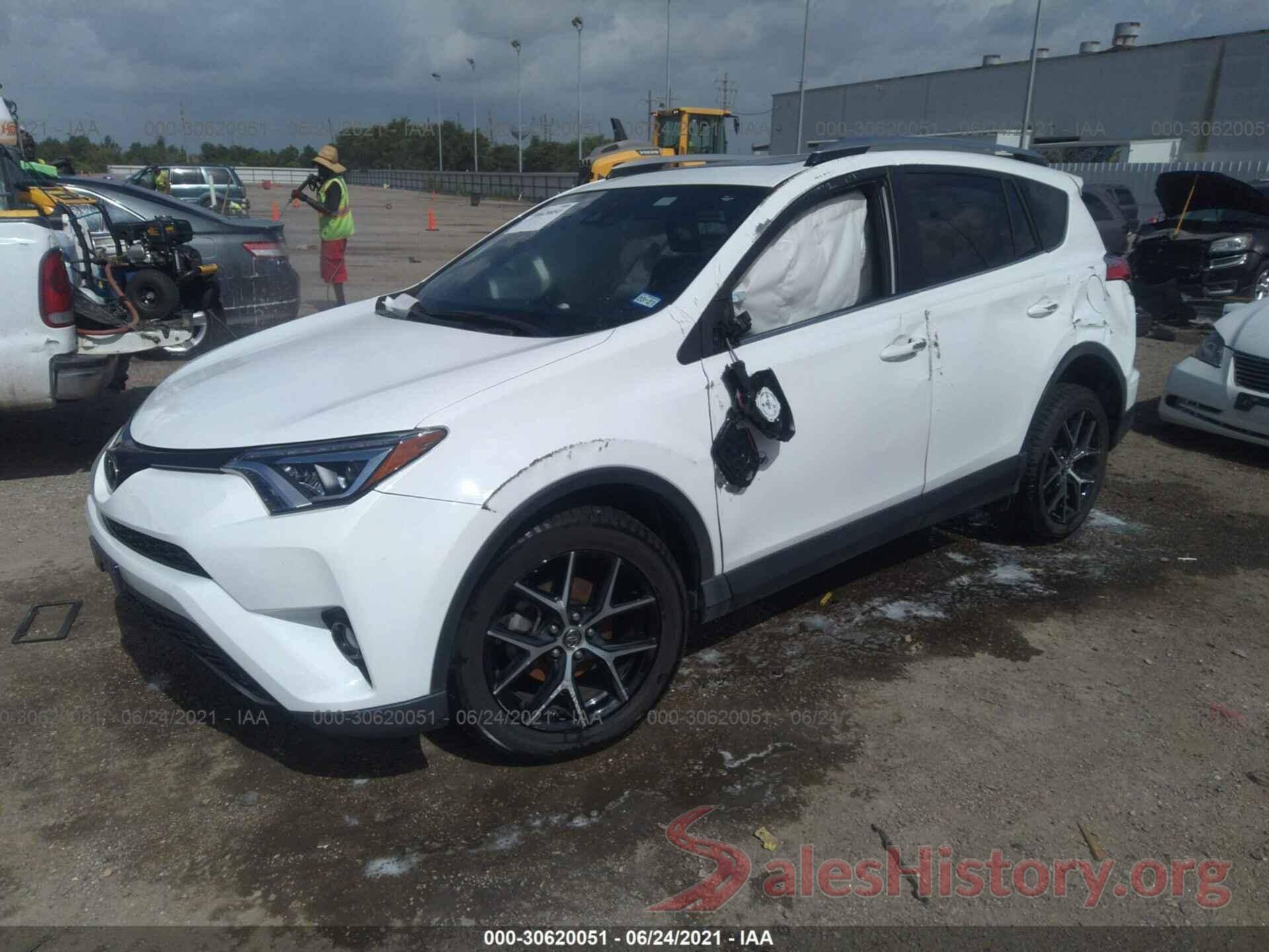 JTMNFREV7HD096310 2017 TOYOTA RAV4