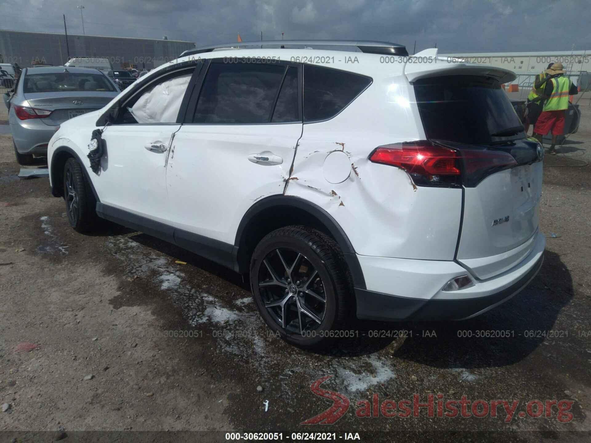 JTMNFREV7HD096310 2017 TOYOTA RAV4