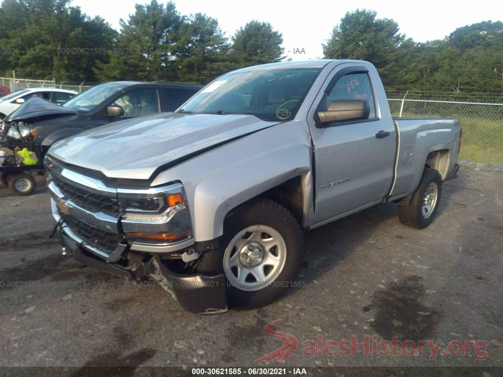 1GCNKNEH5GZ229372 2016 CHEVROLET SILVERADO 1500