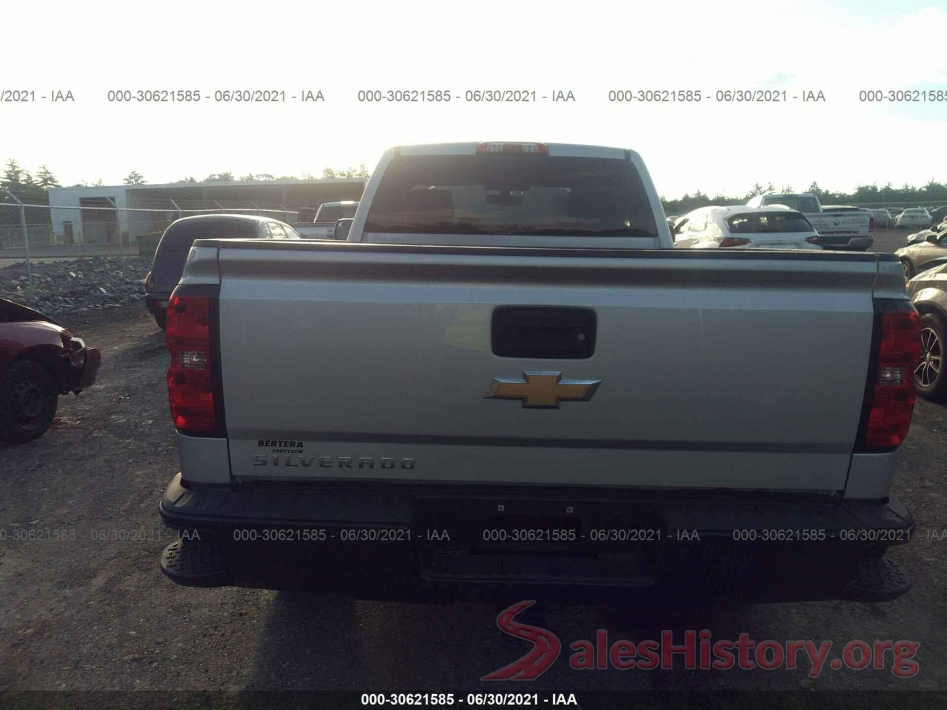 1GCNKNEH5GZ229372 2016 CHEVROLET SILVERADO 1500