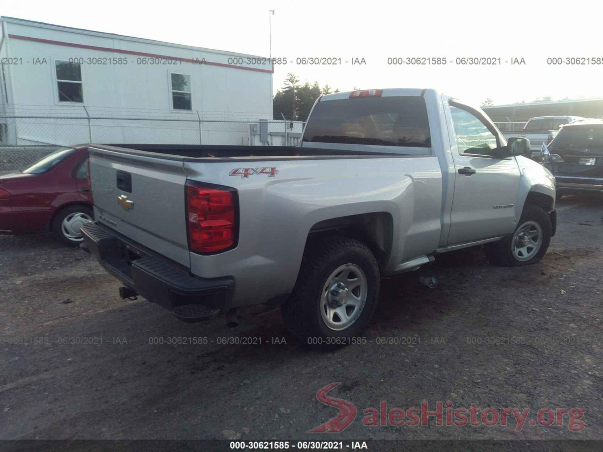 1GCNKNEH5GZ229372 2016 CHEVROLET SILVERADO 1500