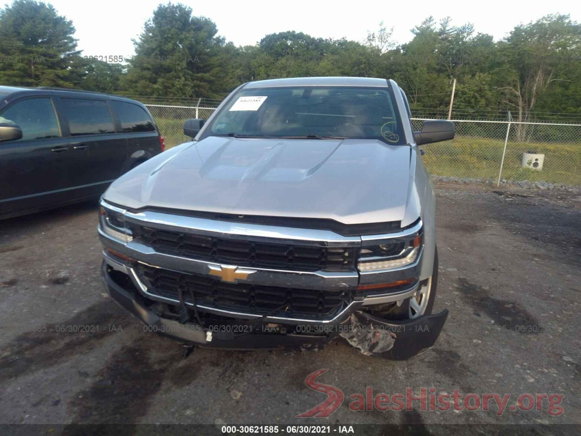 1GCNKNEH5GZ229372 2016 CHEVROLET SILVERADO 1500