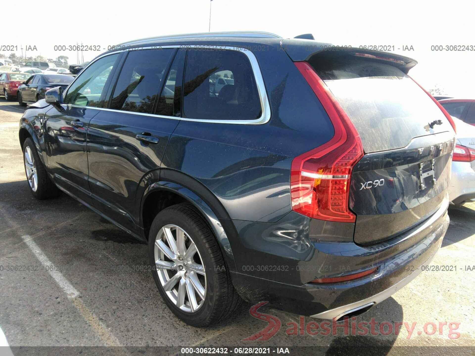 YV4102PK3M1737729 2021 VOLVO XC90