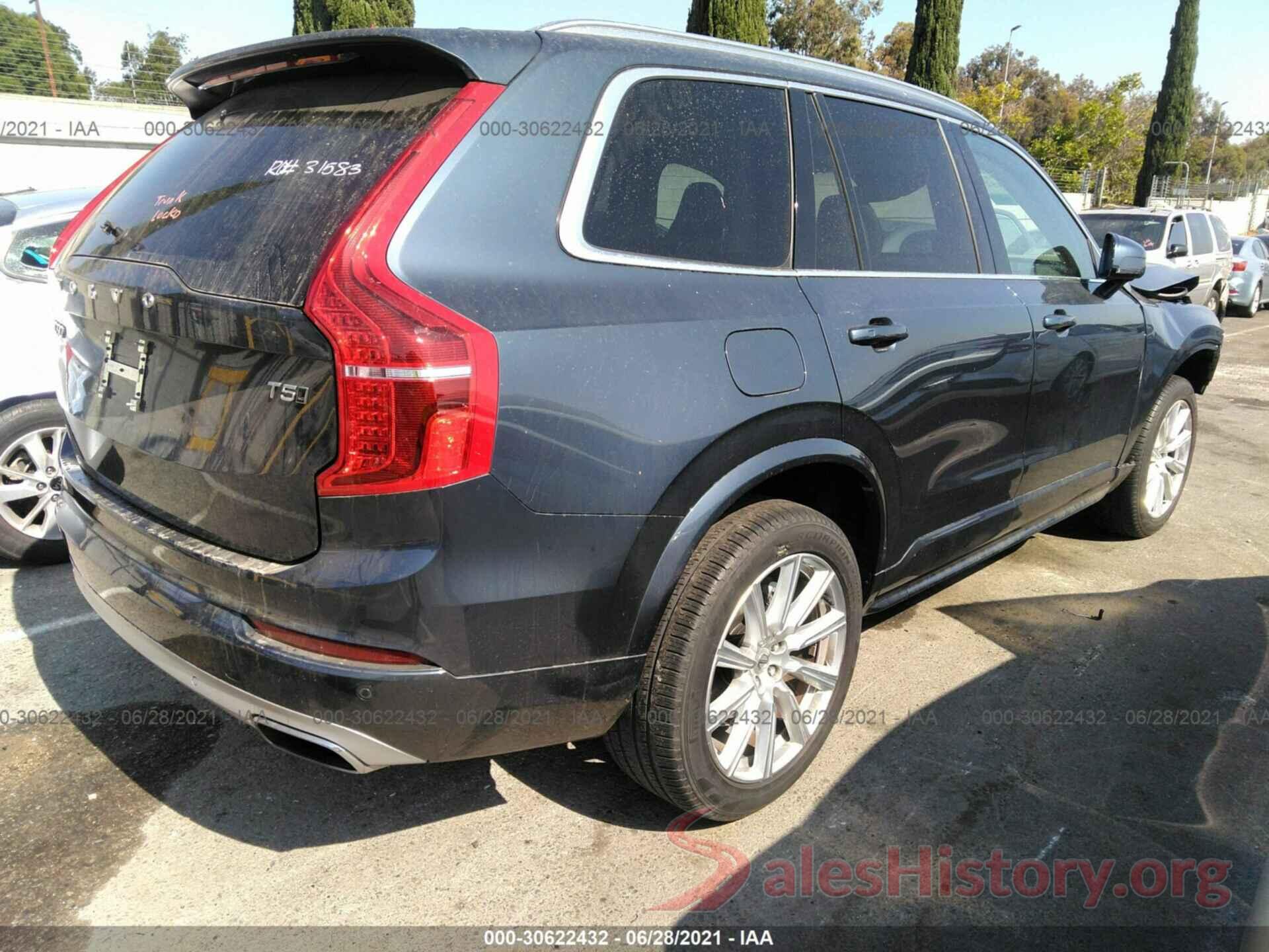 YV4102PK3M1737729 2021 VOLVO XC90