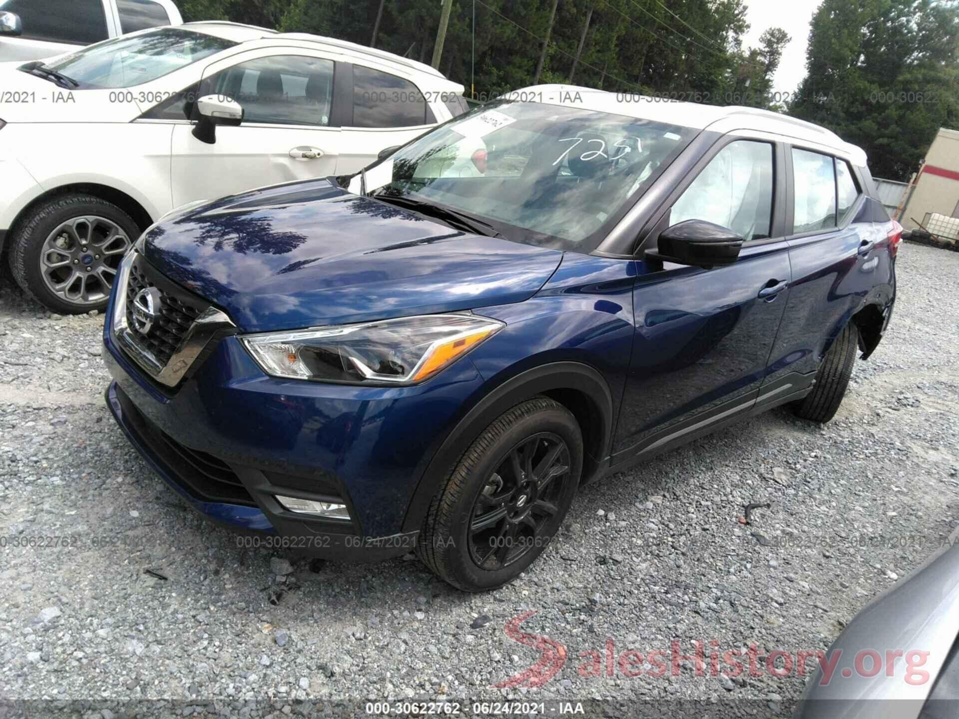 3N1CP5DV3LL517251 2020 NISSAN KICKS