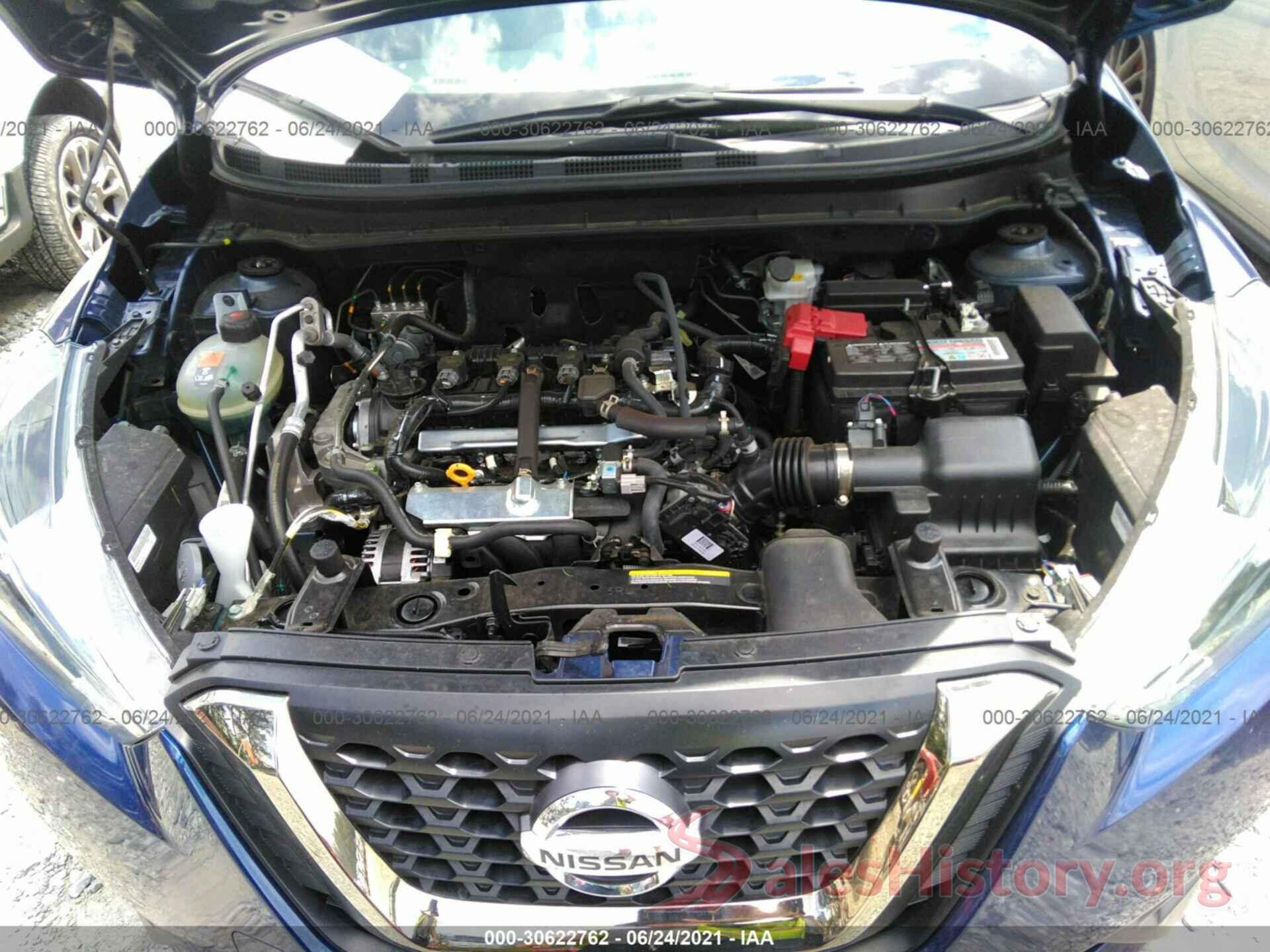 3N1CP5DV3LL517251 2020 NISSAN KICKS