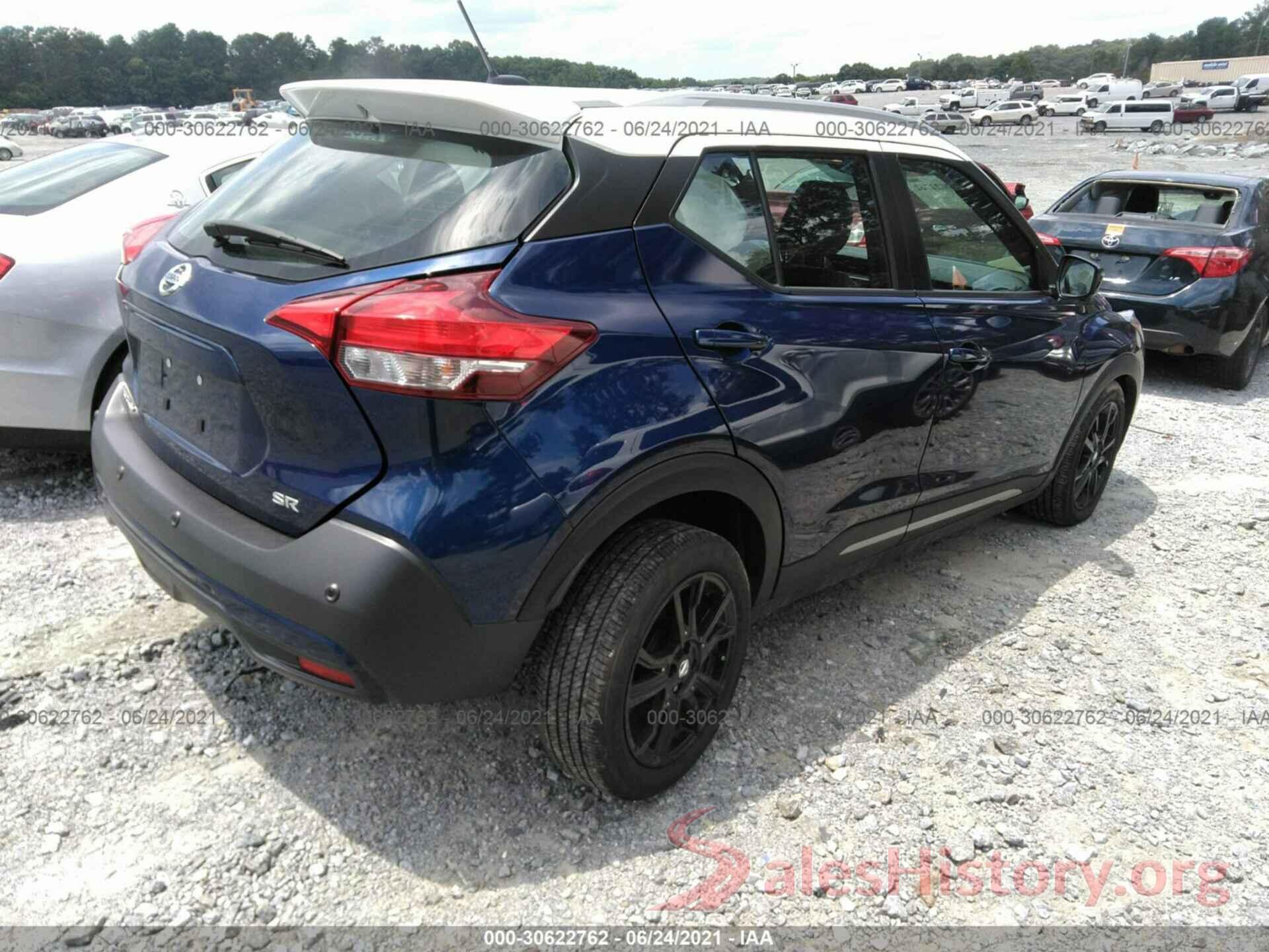 3N1CP5DV3LL517251 2020 NISSAN KICKS