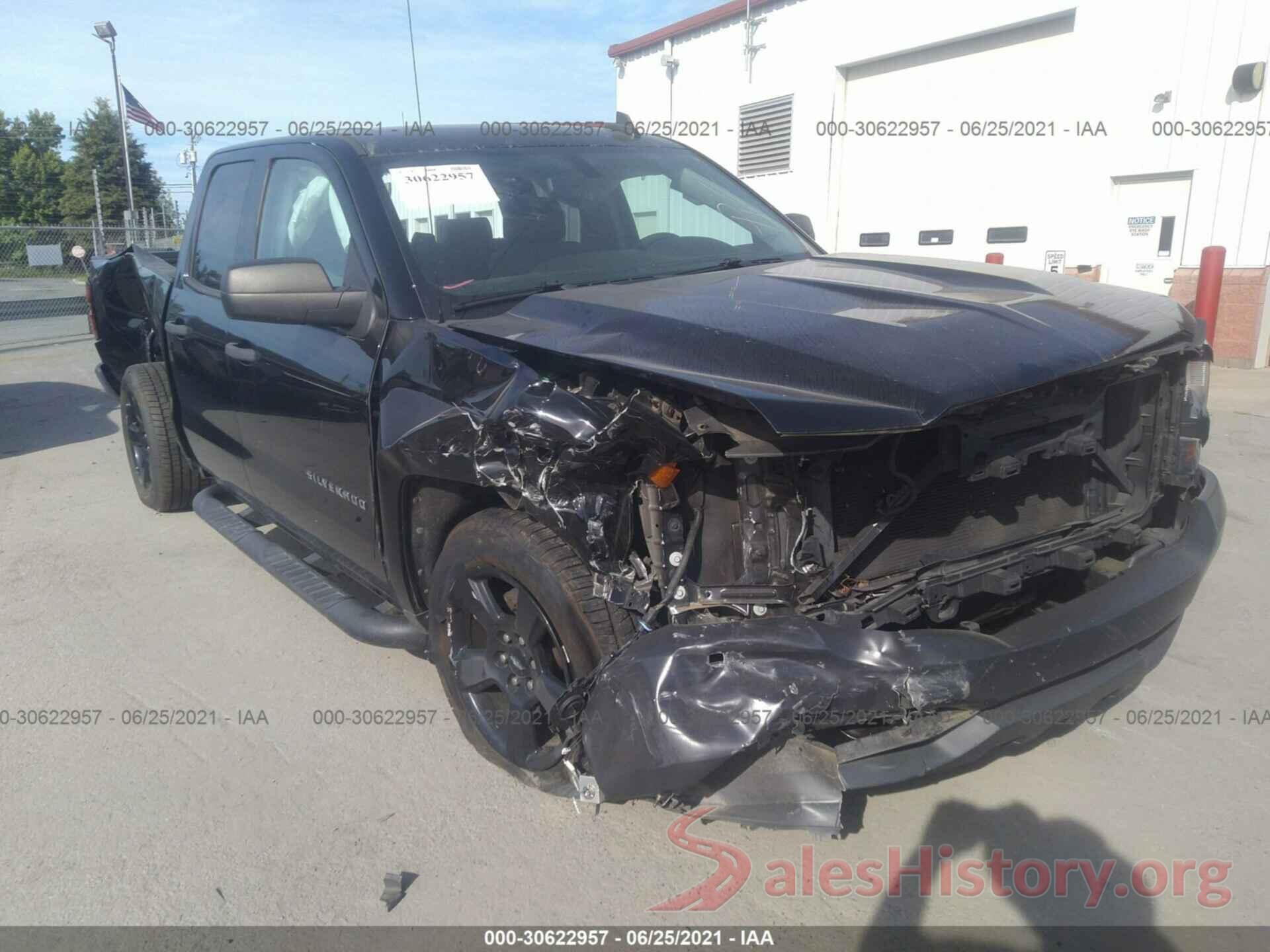 1GCRCNEH5GZ214210 2016 CHEVROLET SILVERADO 1500