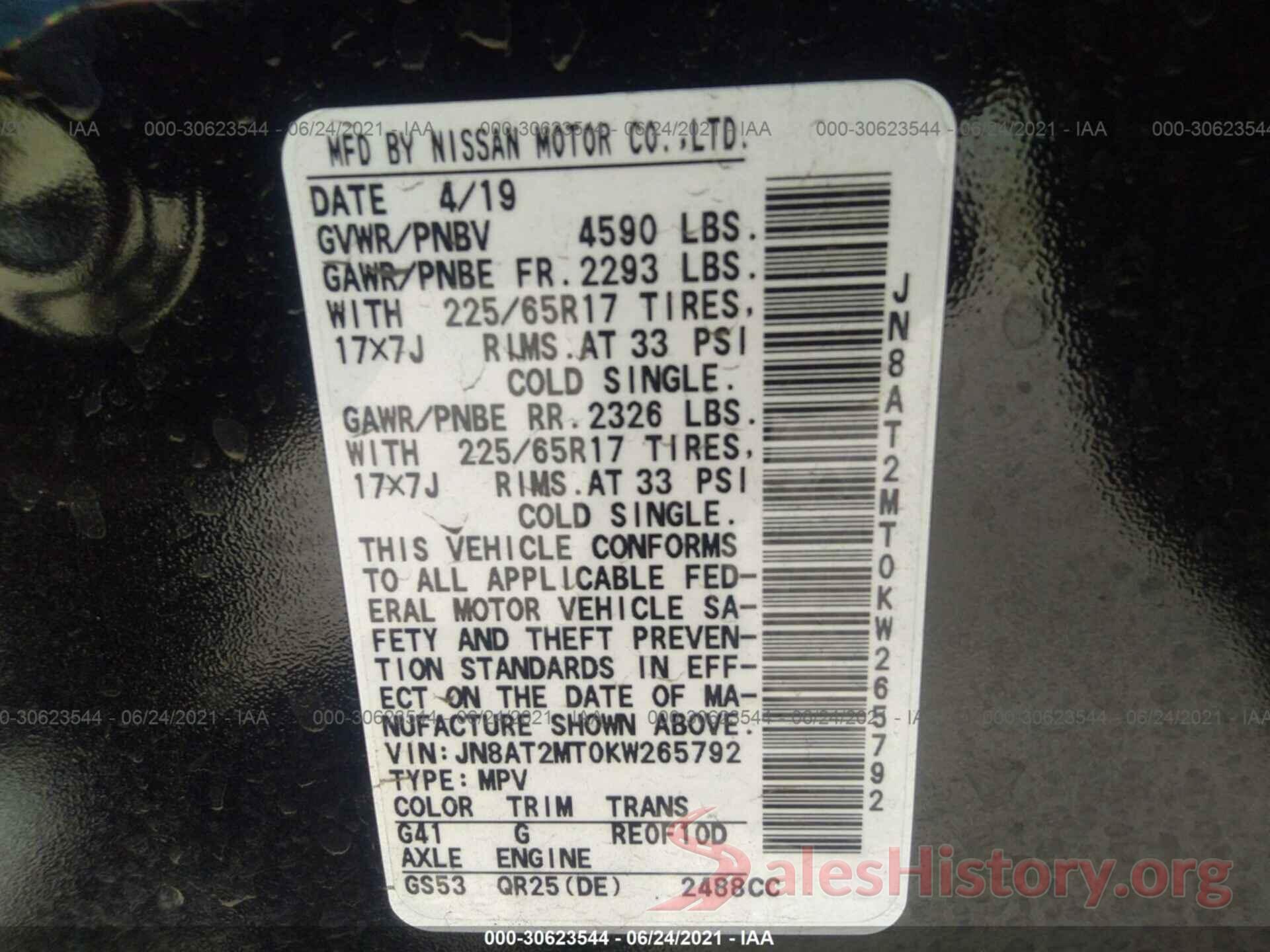 JN8AT2MT0KW265792 2019 NISSAN ROGUE