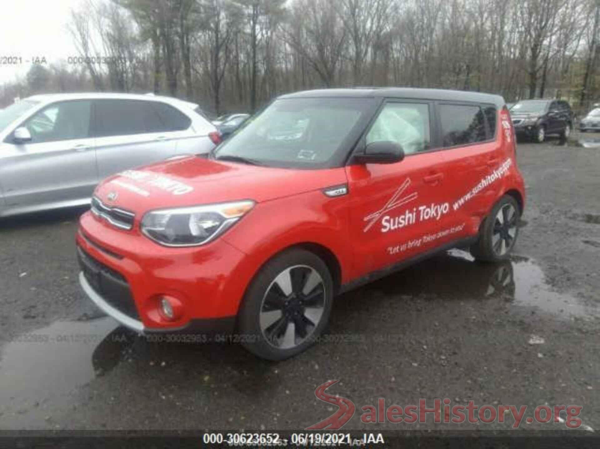 KNDJP3A50K7654681 2019 KIA SOUL