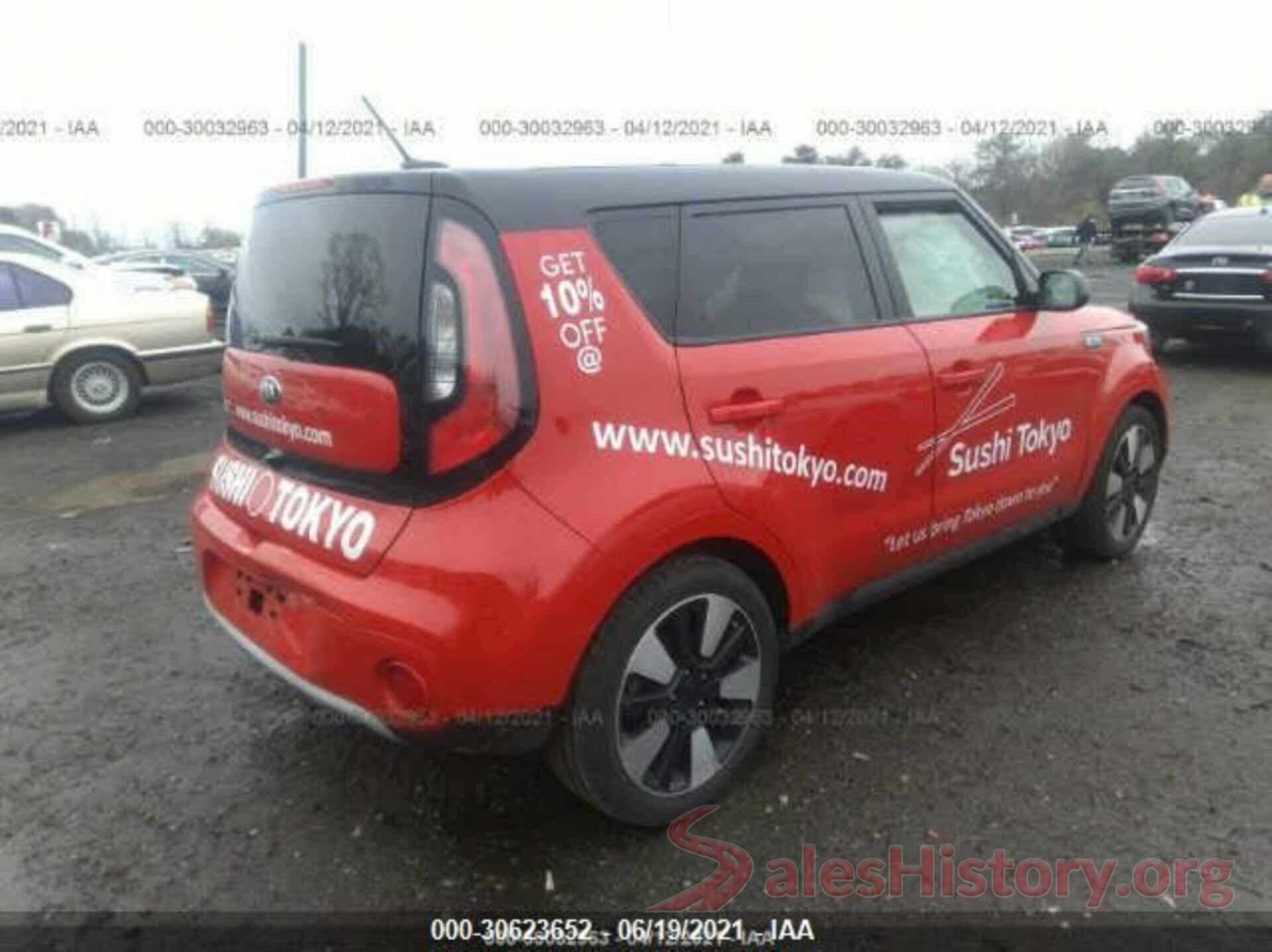 KNDJP3A50K7654681 2019 KIA SOUL