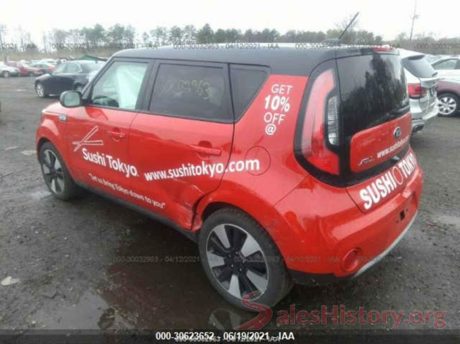 KNDJP3A50K7654681 2019 KIA SOUL