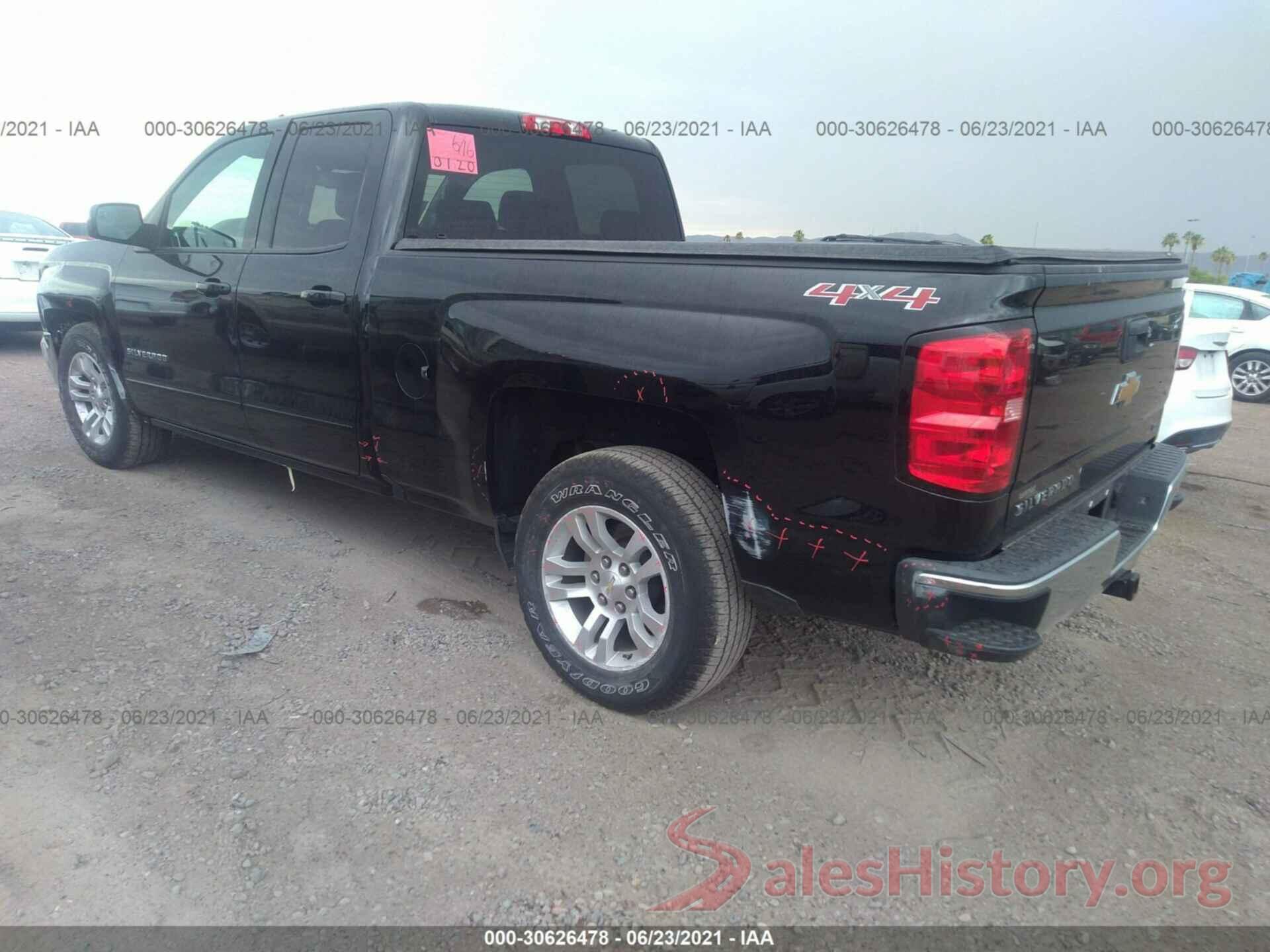 1GCVKREC3HZ378053 2017 CHEVROLET SILVERADO 1500