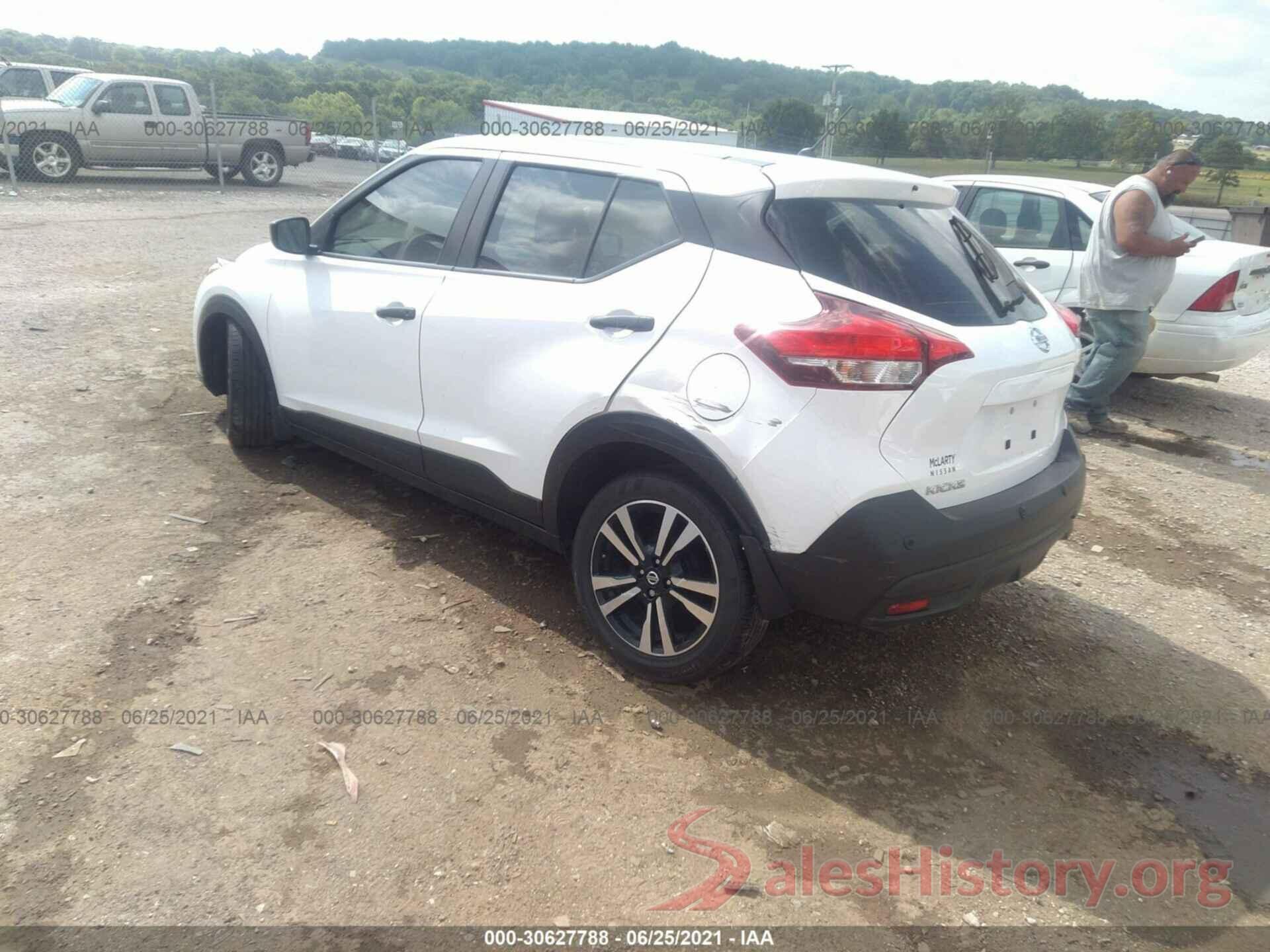 3N1CP5BV8LL514493 2020 NISSAN KICKS