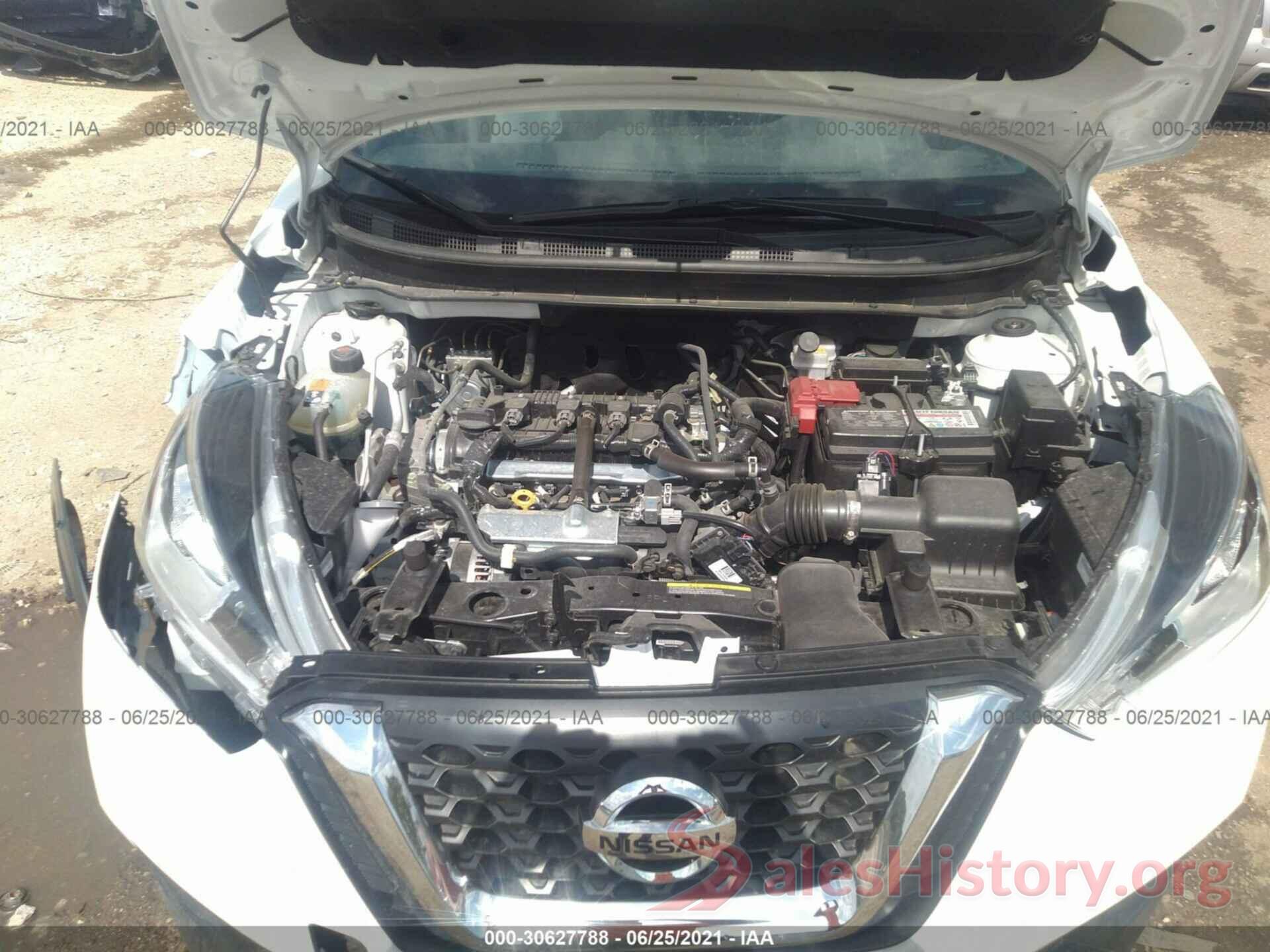 3N1CP5BV8LL514493 2020 NISSAN KICKS