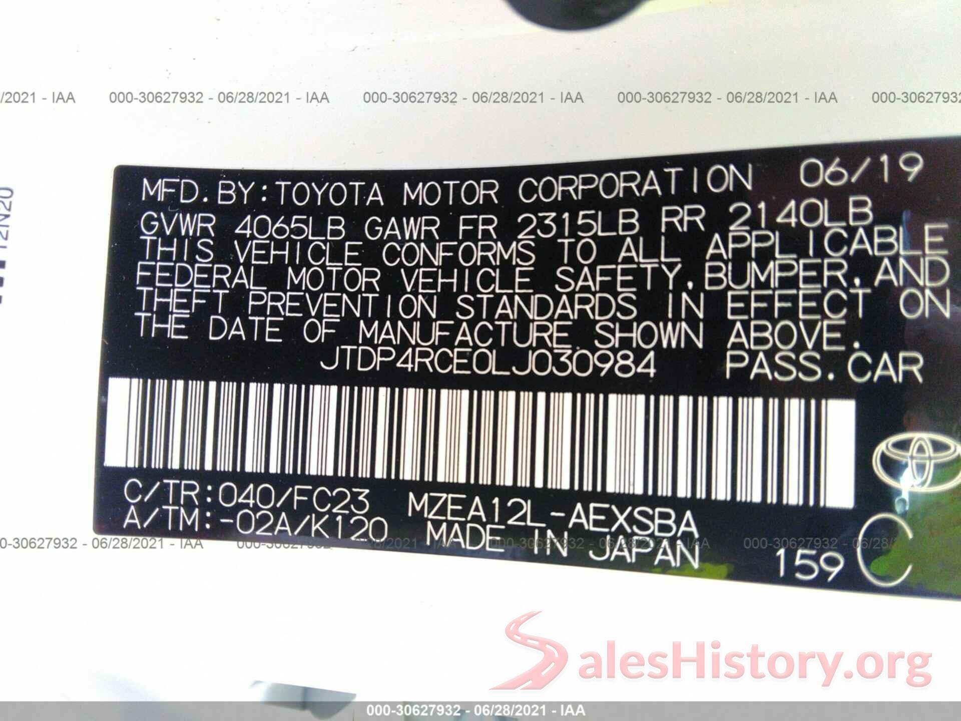 JTDP4RCE0LJ030984 2020 TOYOTA COROLLA