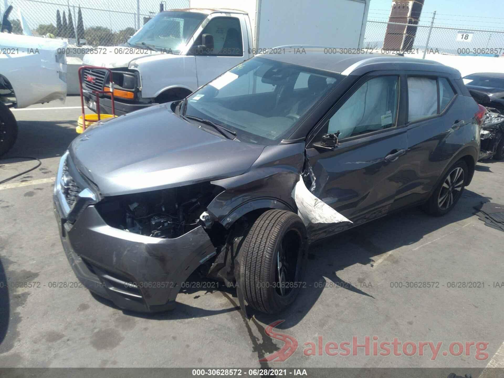 3N1CP5CV6LL579714 2020 NISSAN KICKS