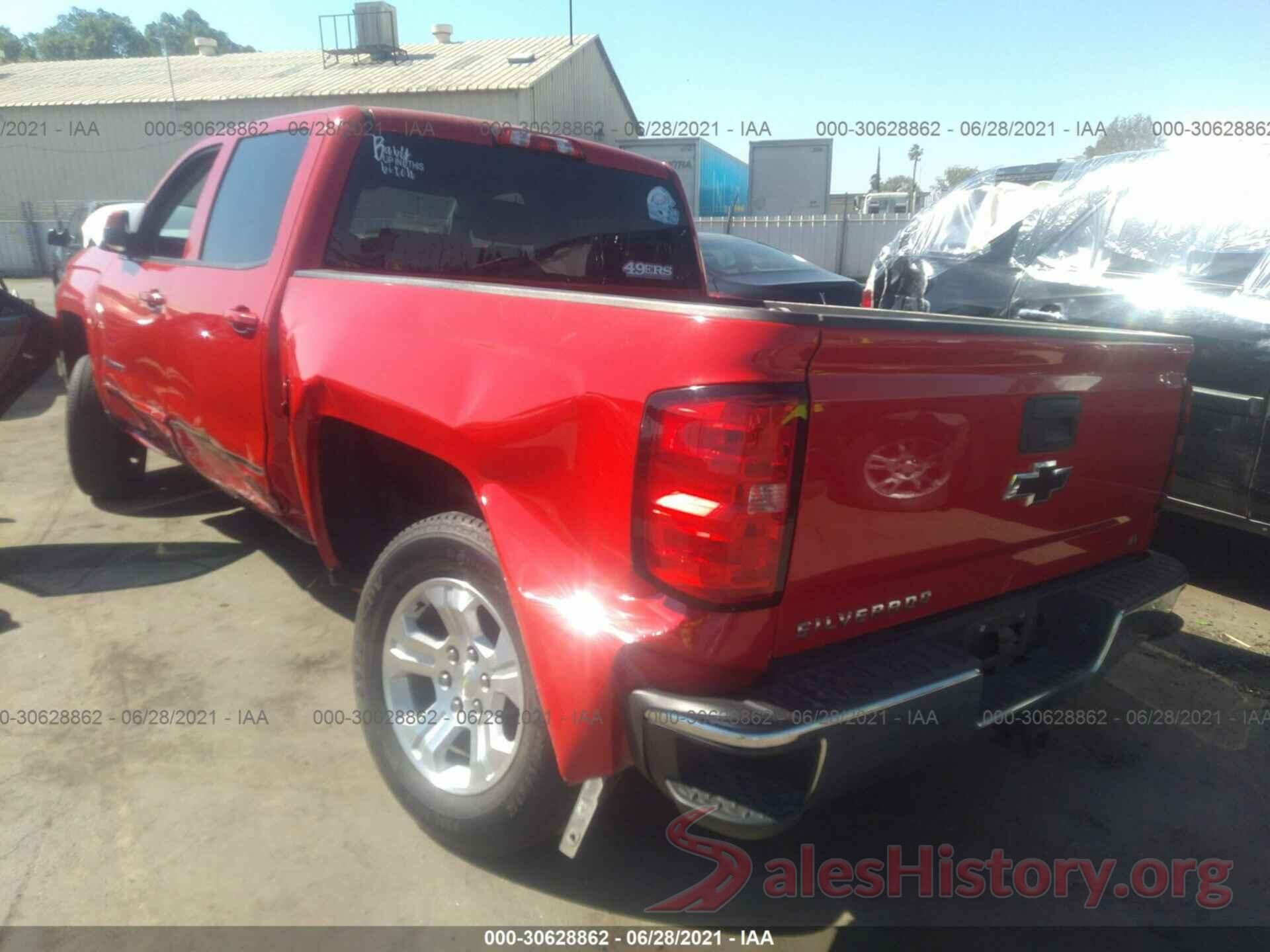 3GCPCREC5HG438274 2017 CHEVROLET SILVERADO 1500