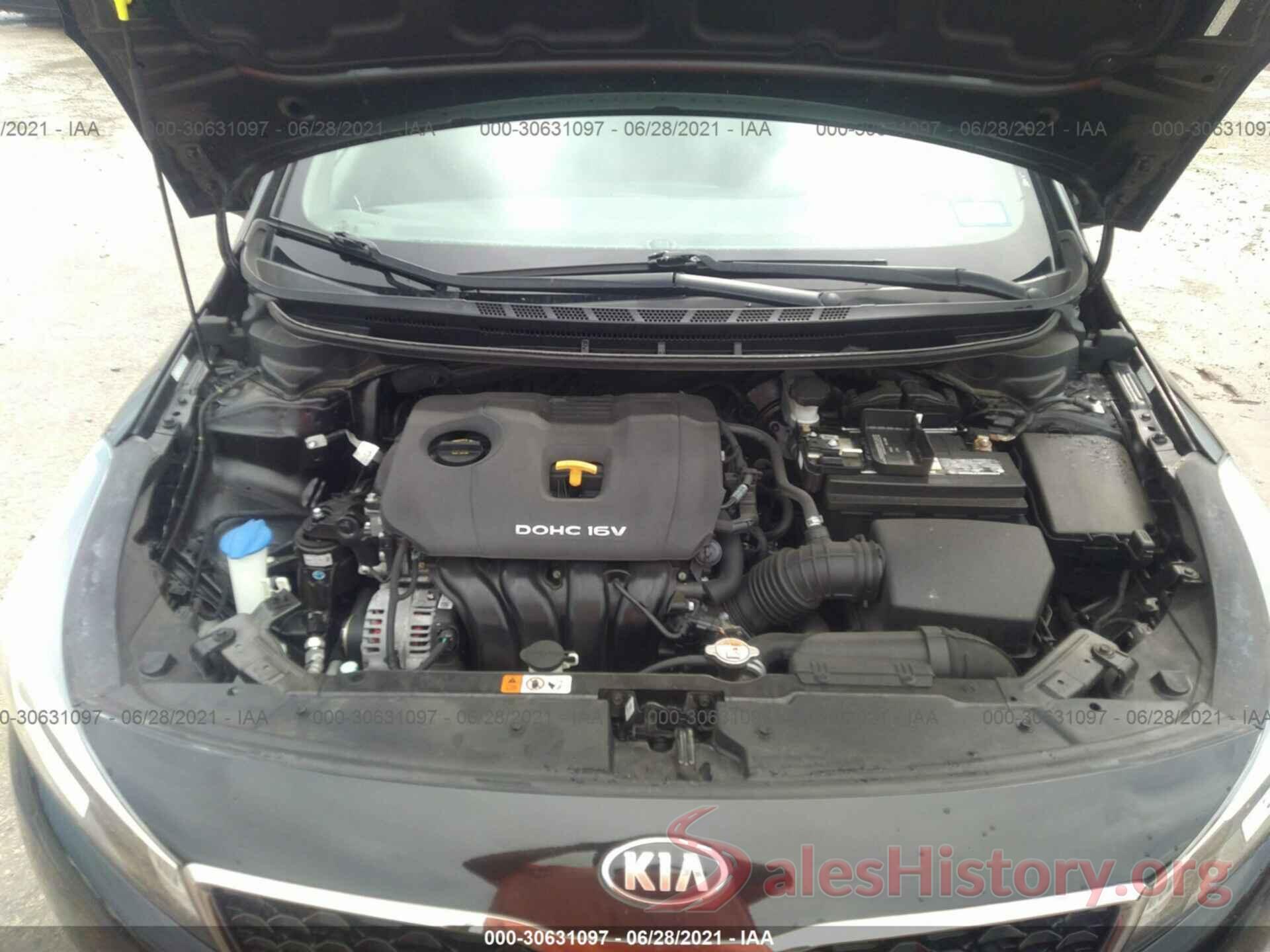 3KPFL4A77HE025288 2017 KIA FORTE