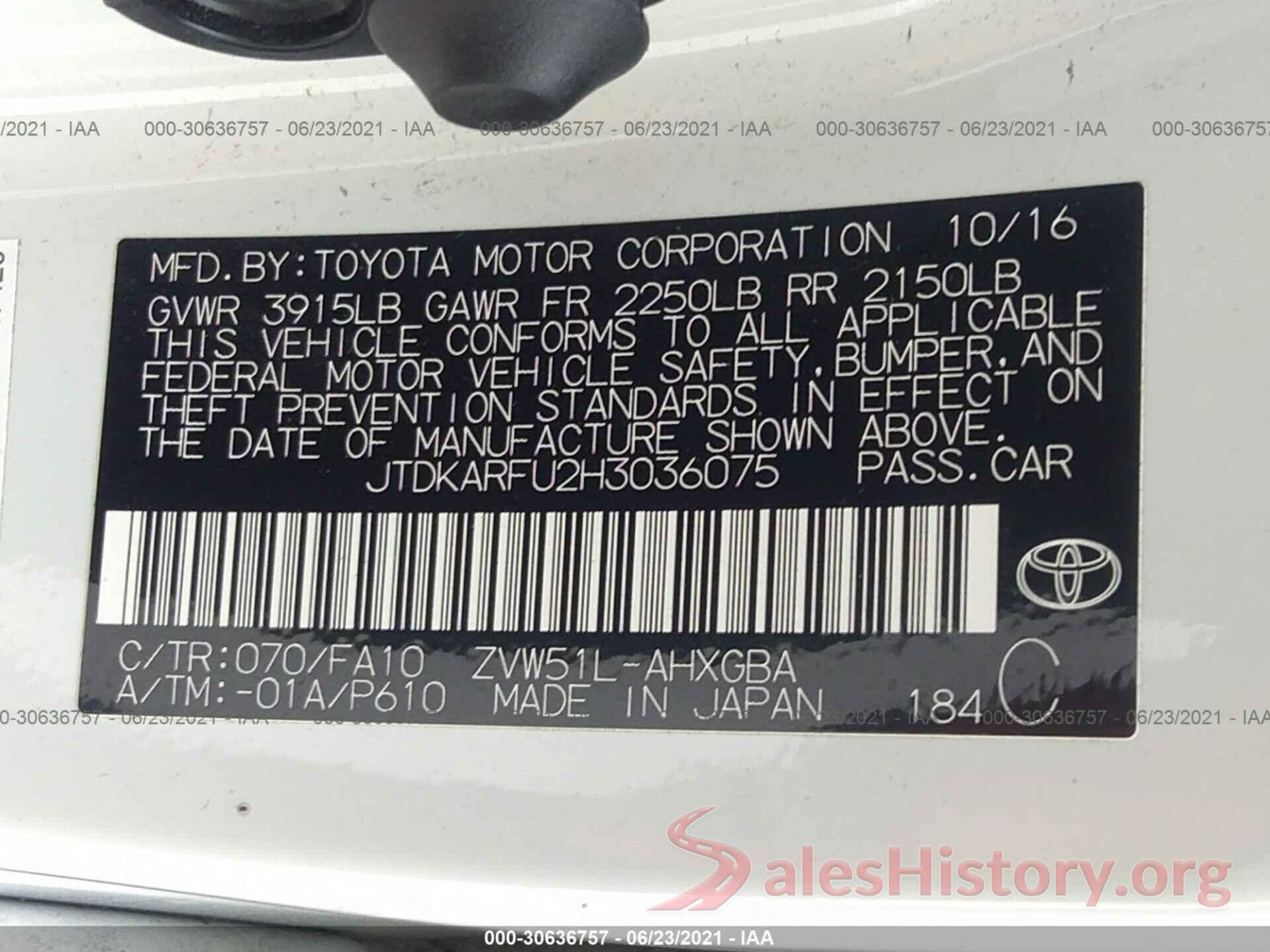 JTDKARFU2H3036075 2017 TOYOTA PRIUS