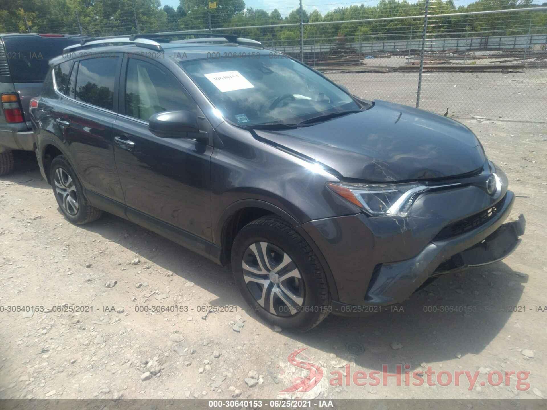 JTMBFREV7HJ157112 2017 TOYOTA RAV4