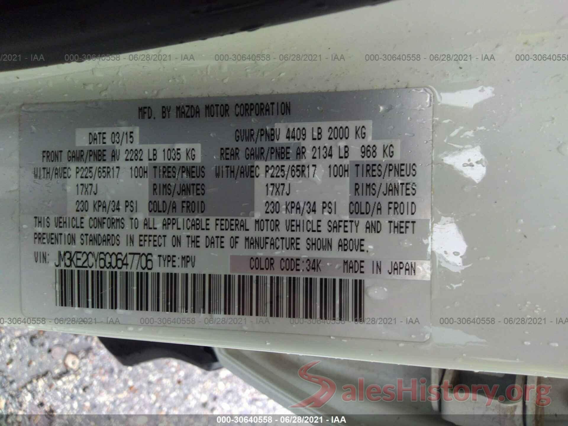 JM3KE2CY6G0647706 2016 MAZDA CX-5