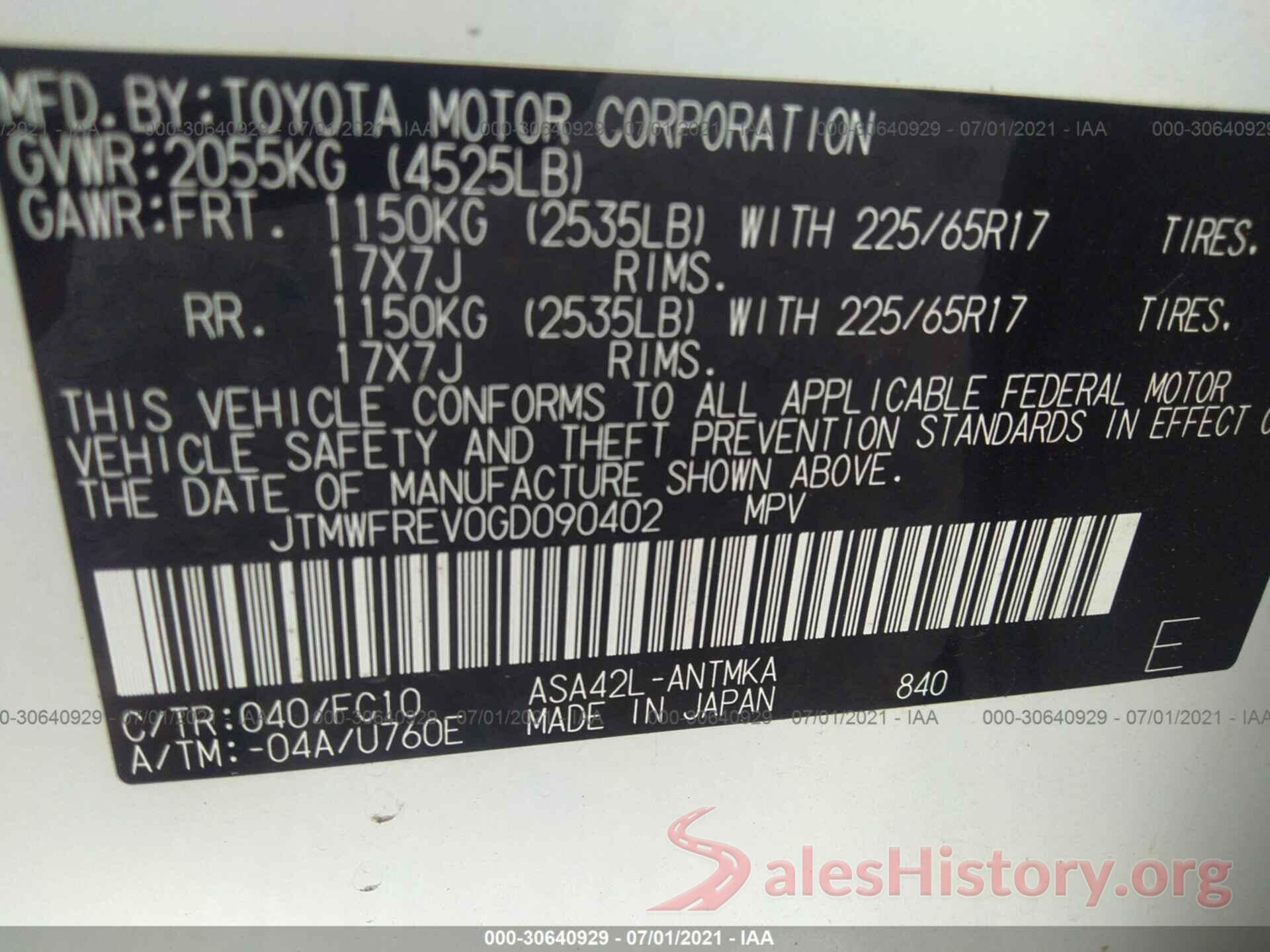 JTMWFREV0GD090402 2016 TOYOTA RAV4