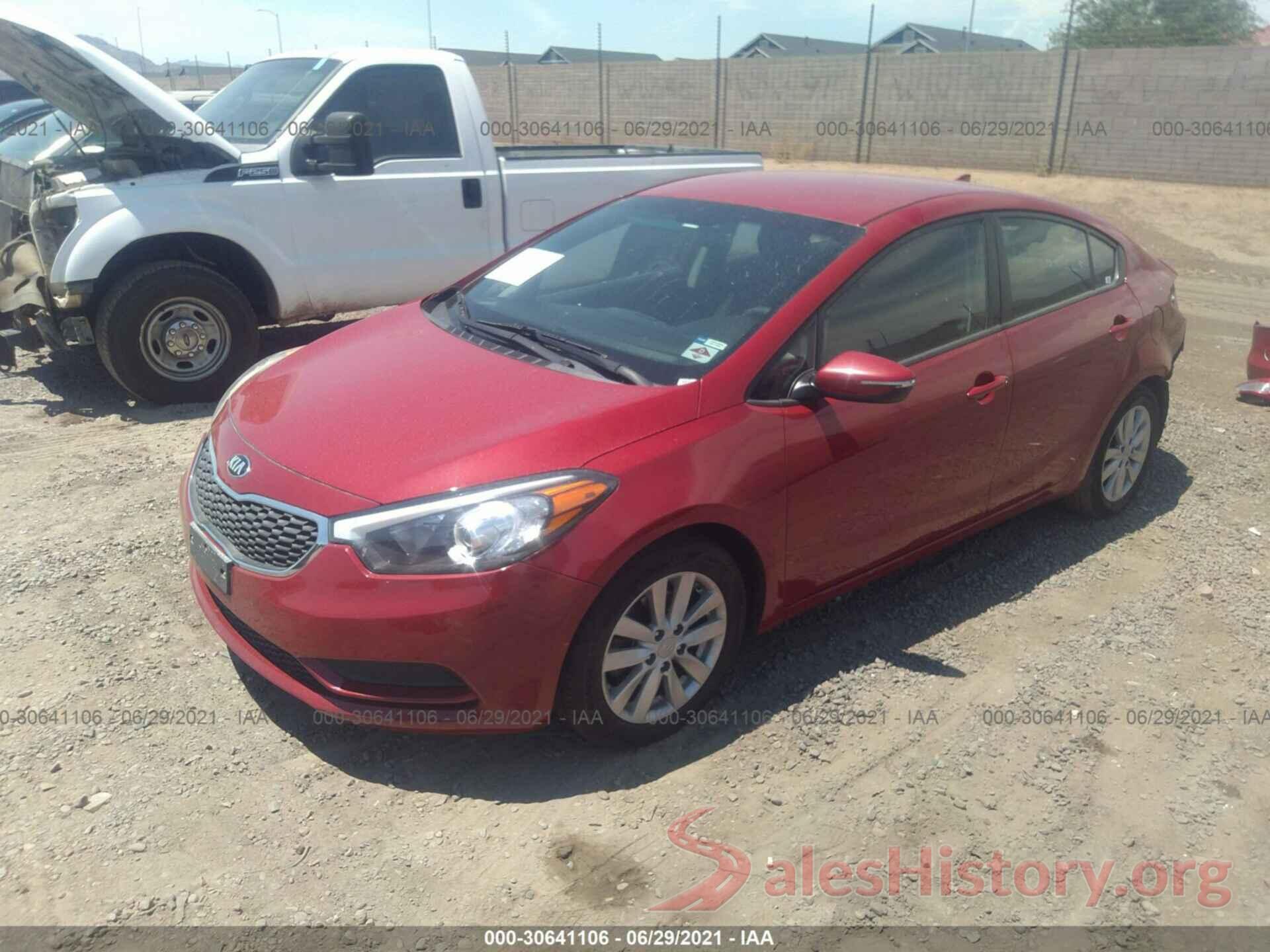 KNAFX4A65G5542768 2016 KIA FORTE