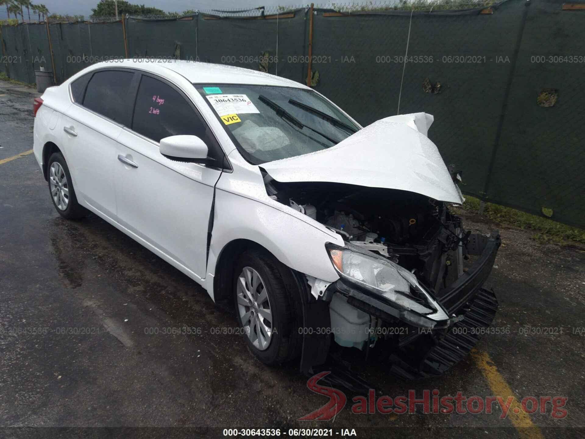 3N1AB7AP0HY355757 2017 NISSAN SENTRA