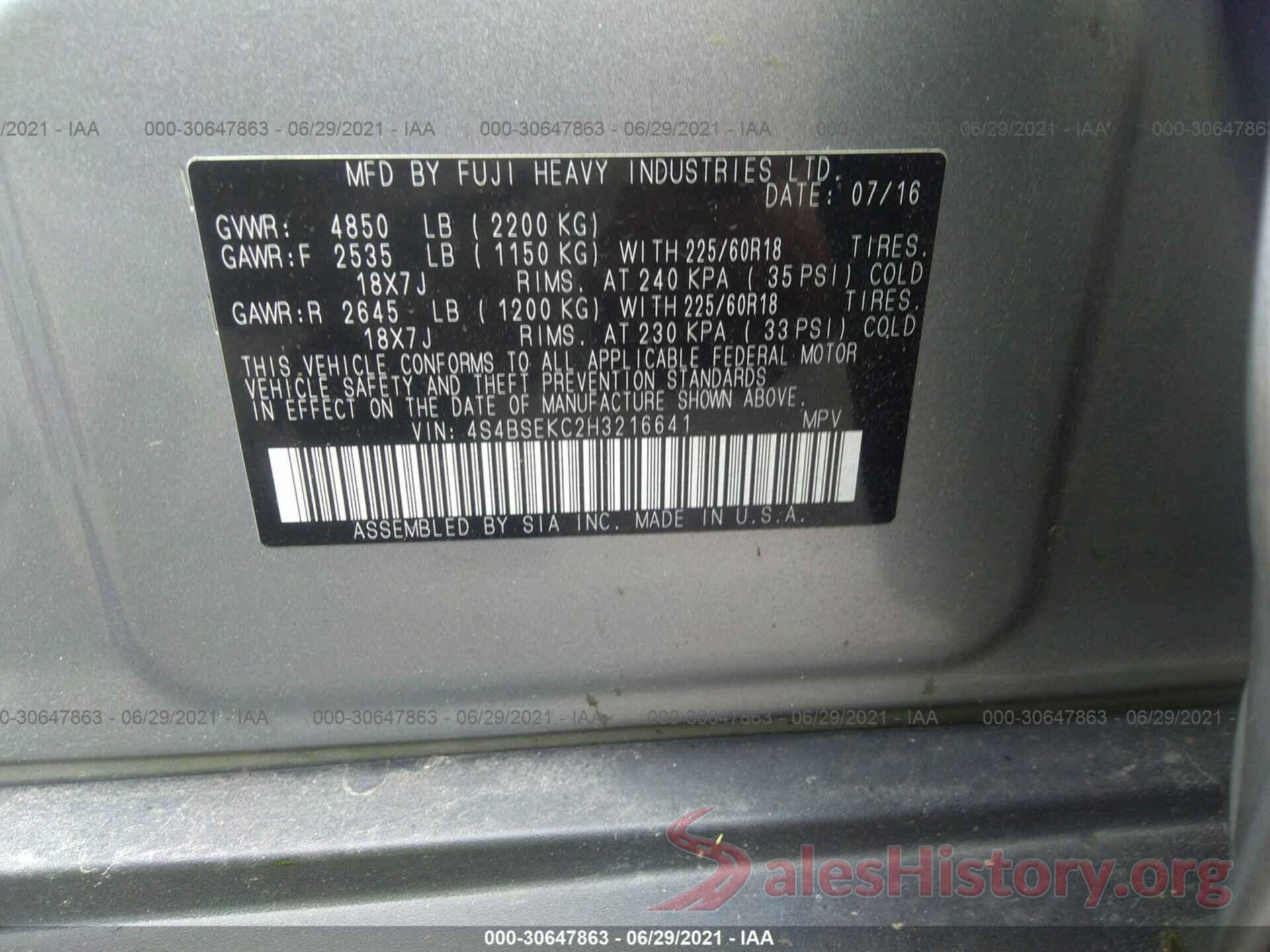 4S4BSEKC2H3216641 2017 SUBARU OUTBACK