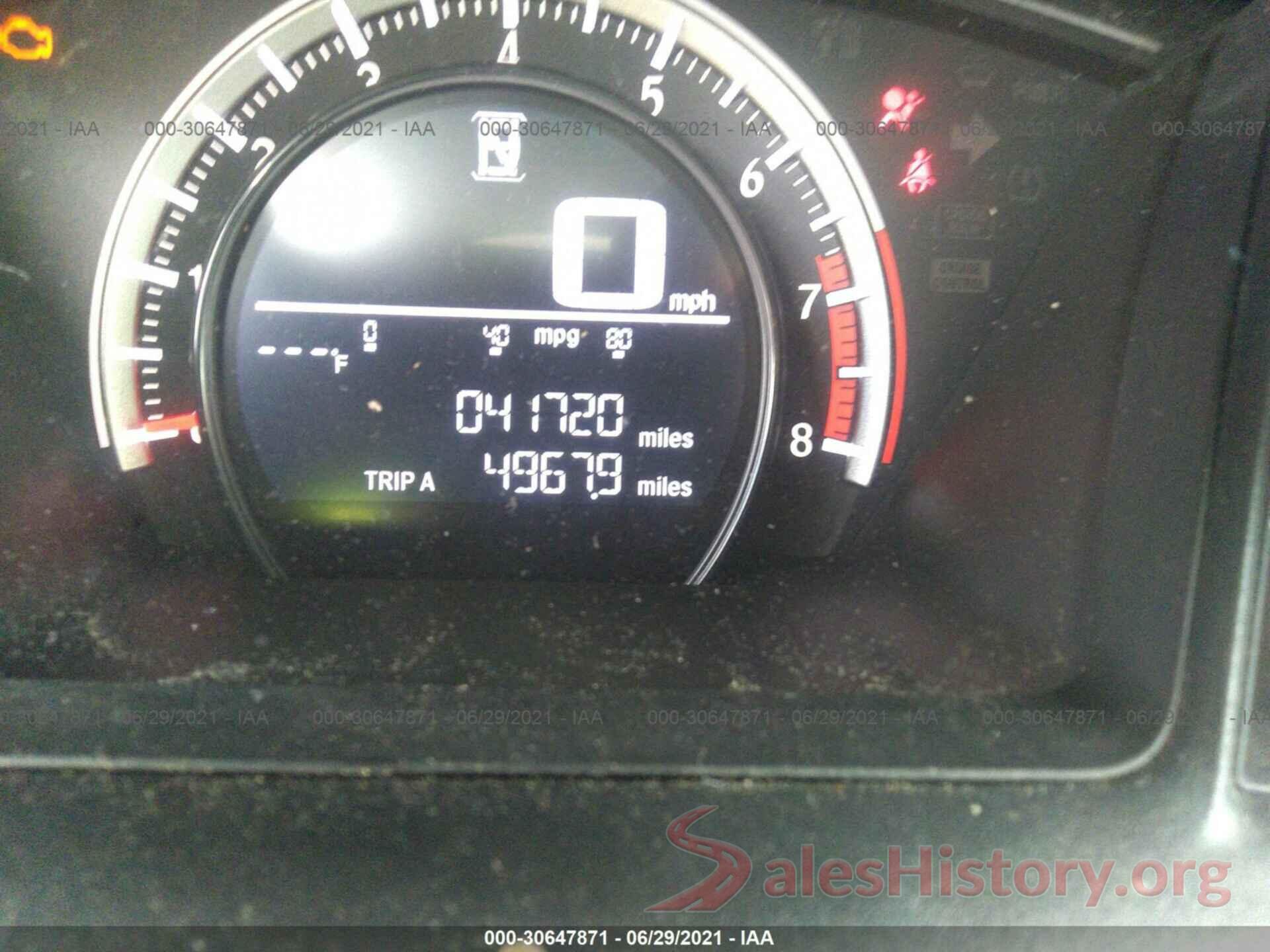 2HGFC2F58HH553083 2017 HONDA CIVIC SEDAN