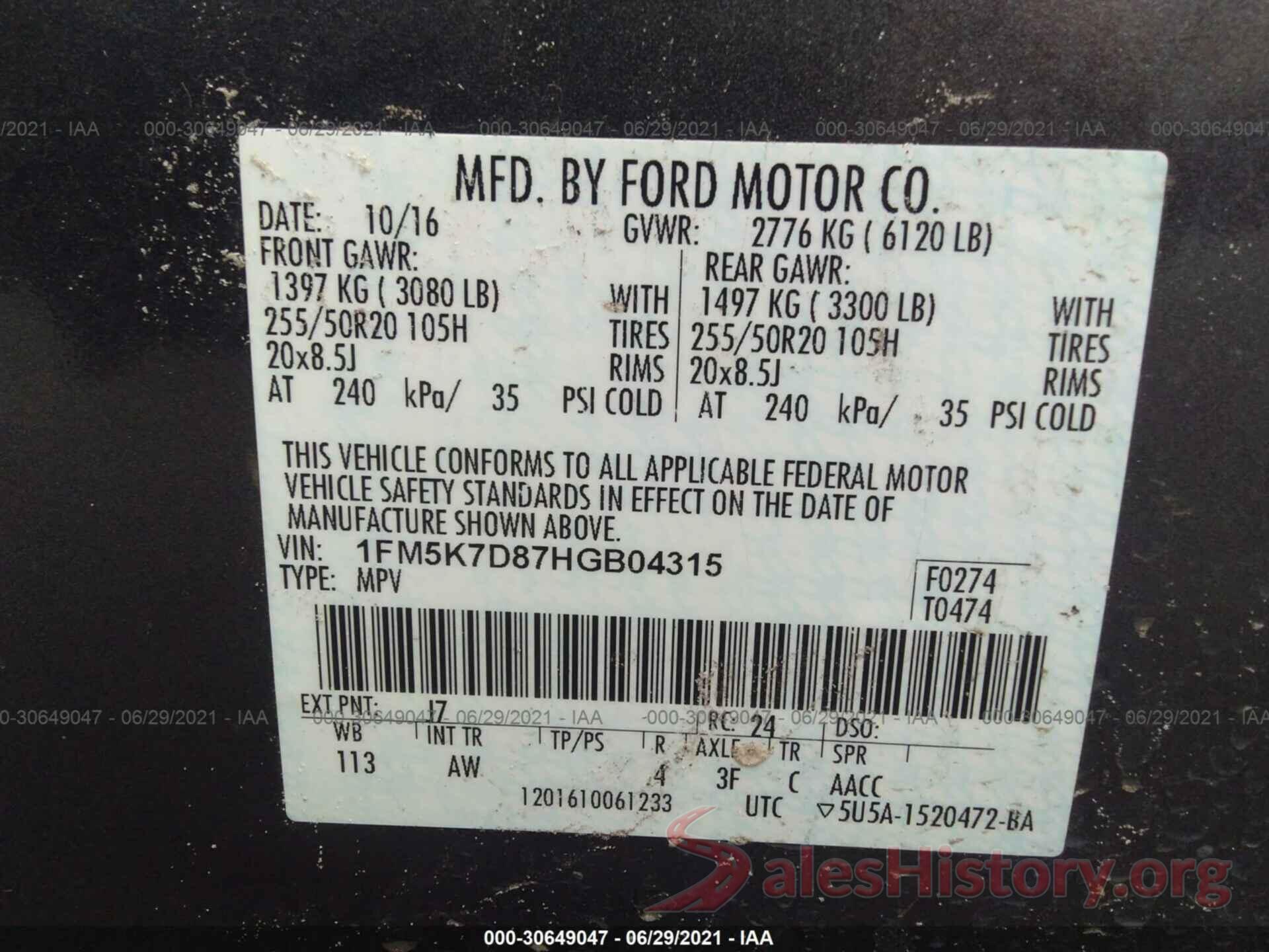 1FM5K7D87HGB04315 2017 FORD EXPLORER