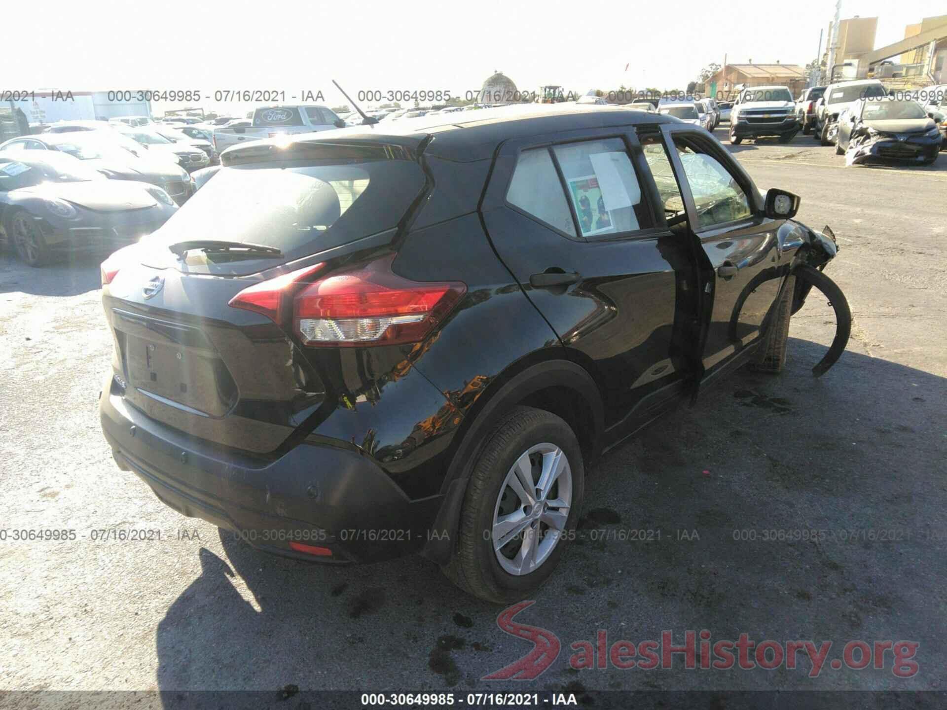 3N1CP5BV4LL508738 2020 NISSAN KICKS