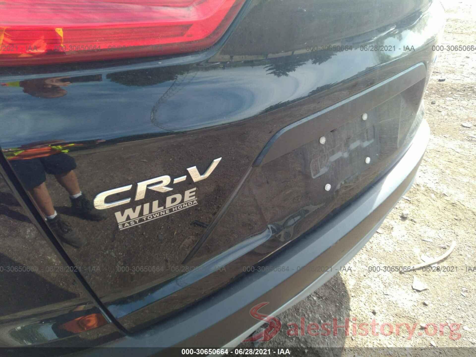 2HKRW6H37KH209524 2019 HONDA CR-V