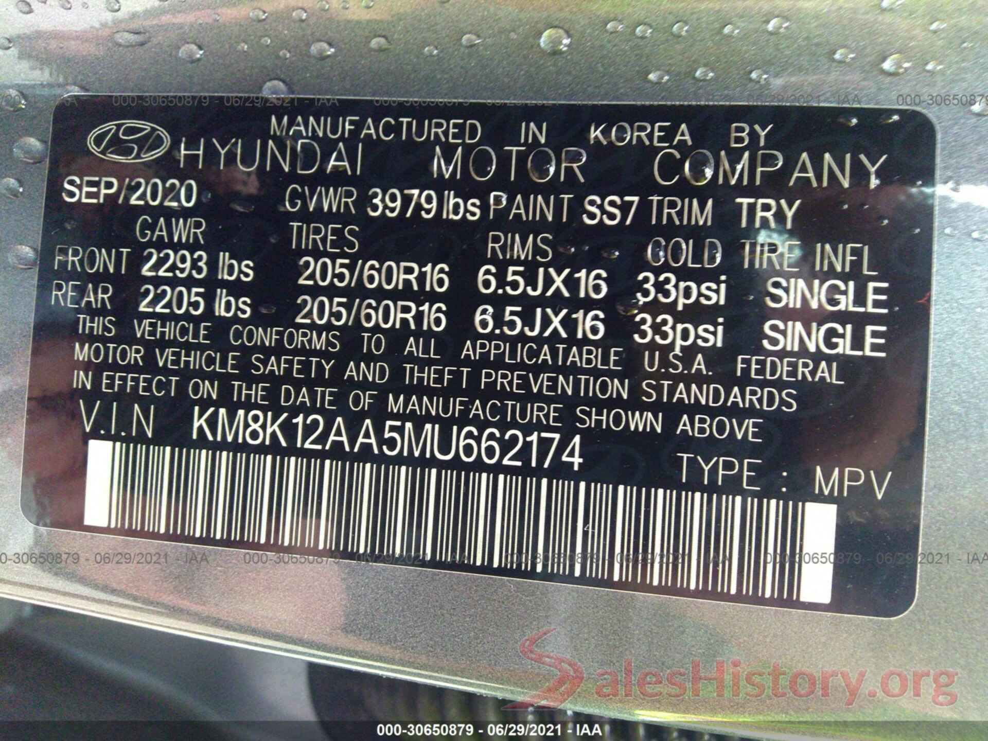 KM8K12AA5MU662174 2021 HYUNDAI KONA