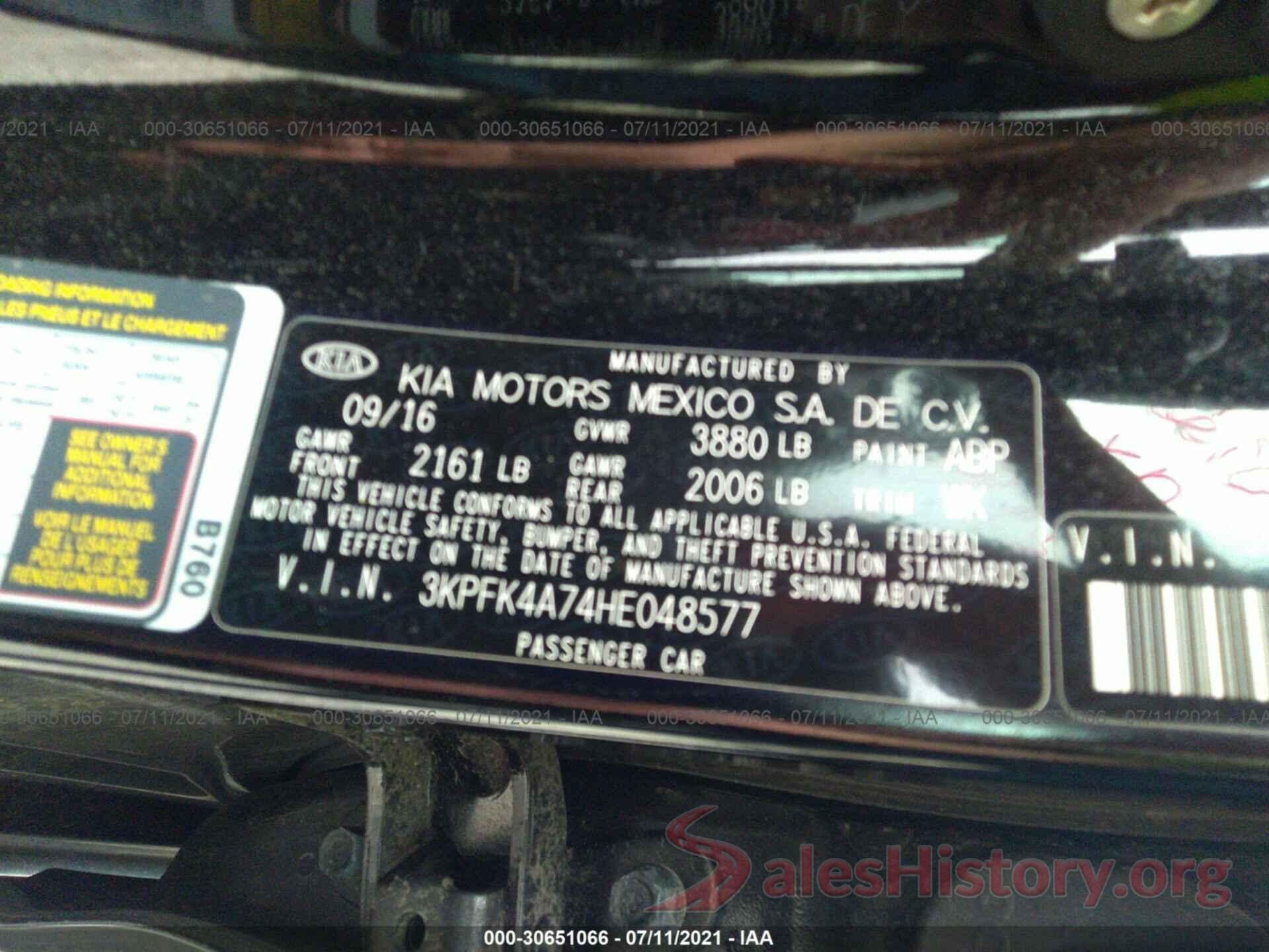 3KPFK4A74HE048577 2017 KIA FORTE