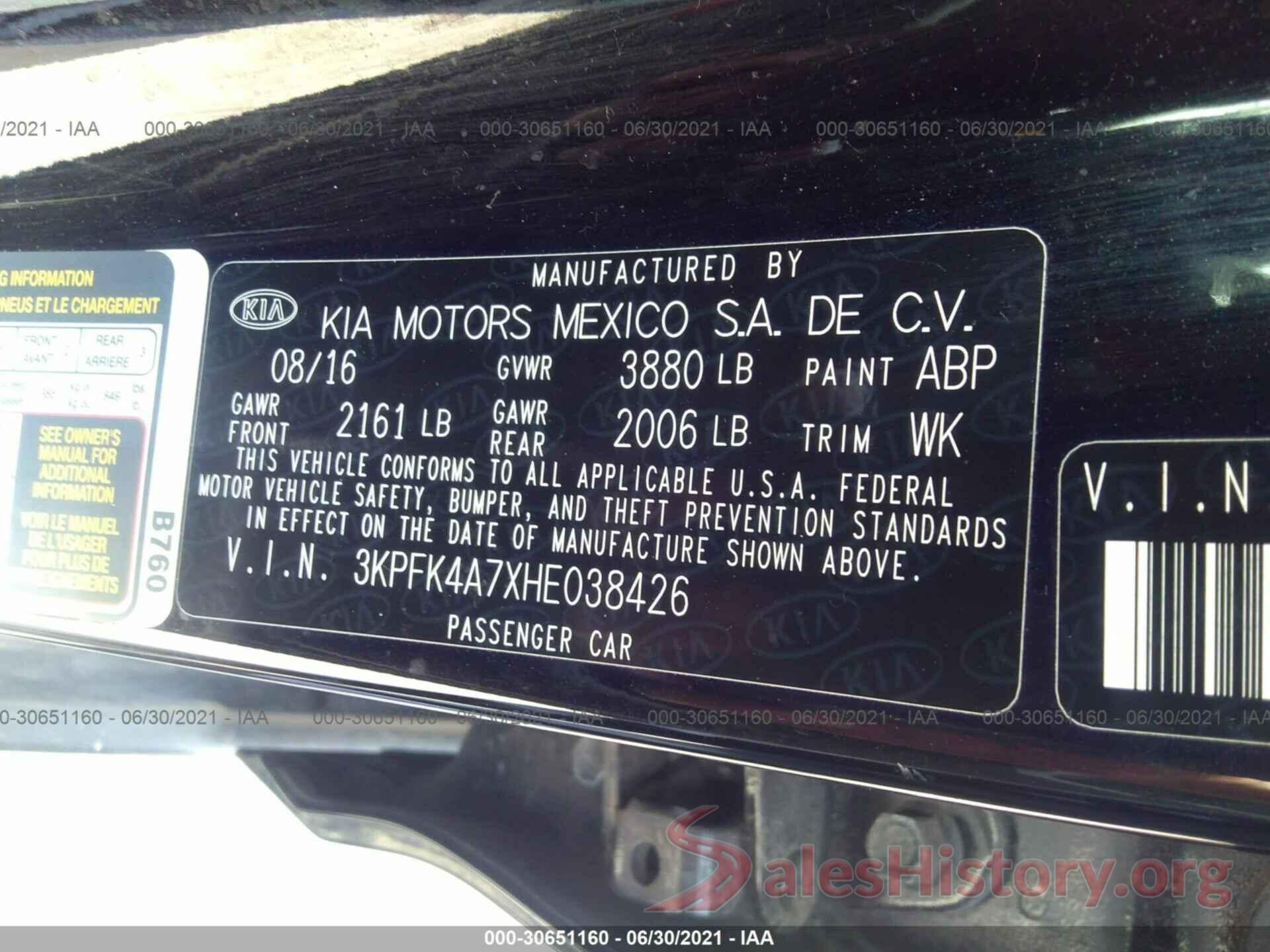 3KPFK4A7XHE038426 2017 KIA FORTE